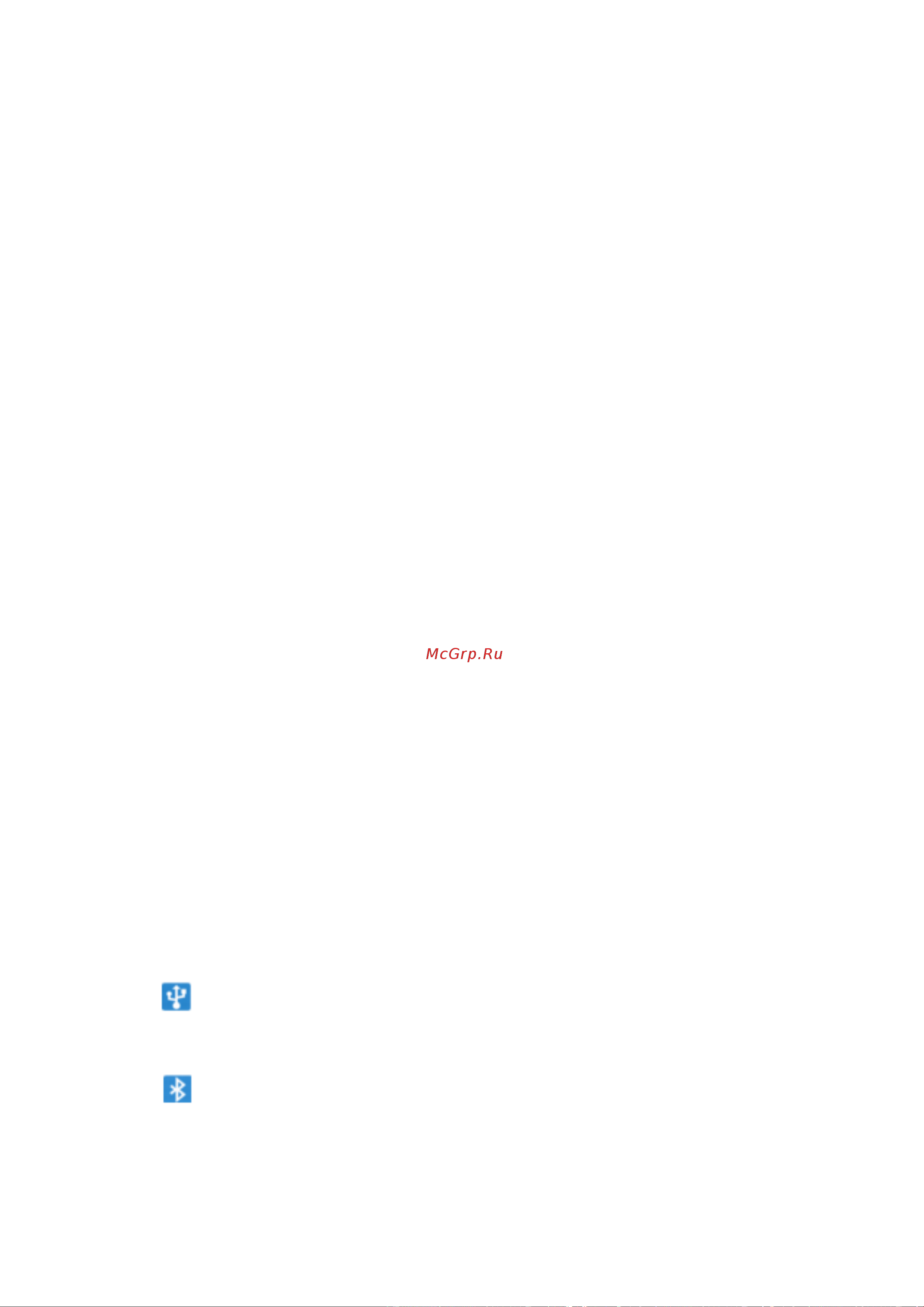 Explay Cinema Android 4.1 [50/79] Совместное использование интернет подключения