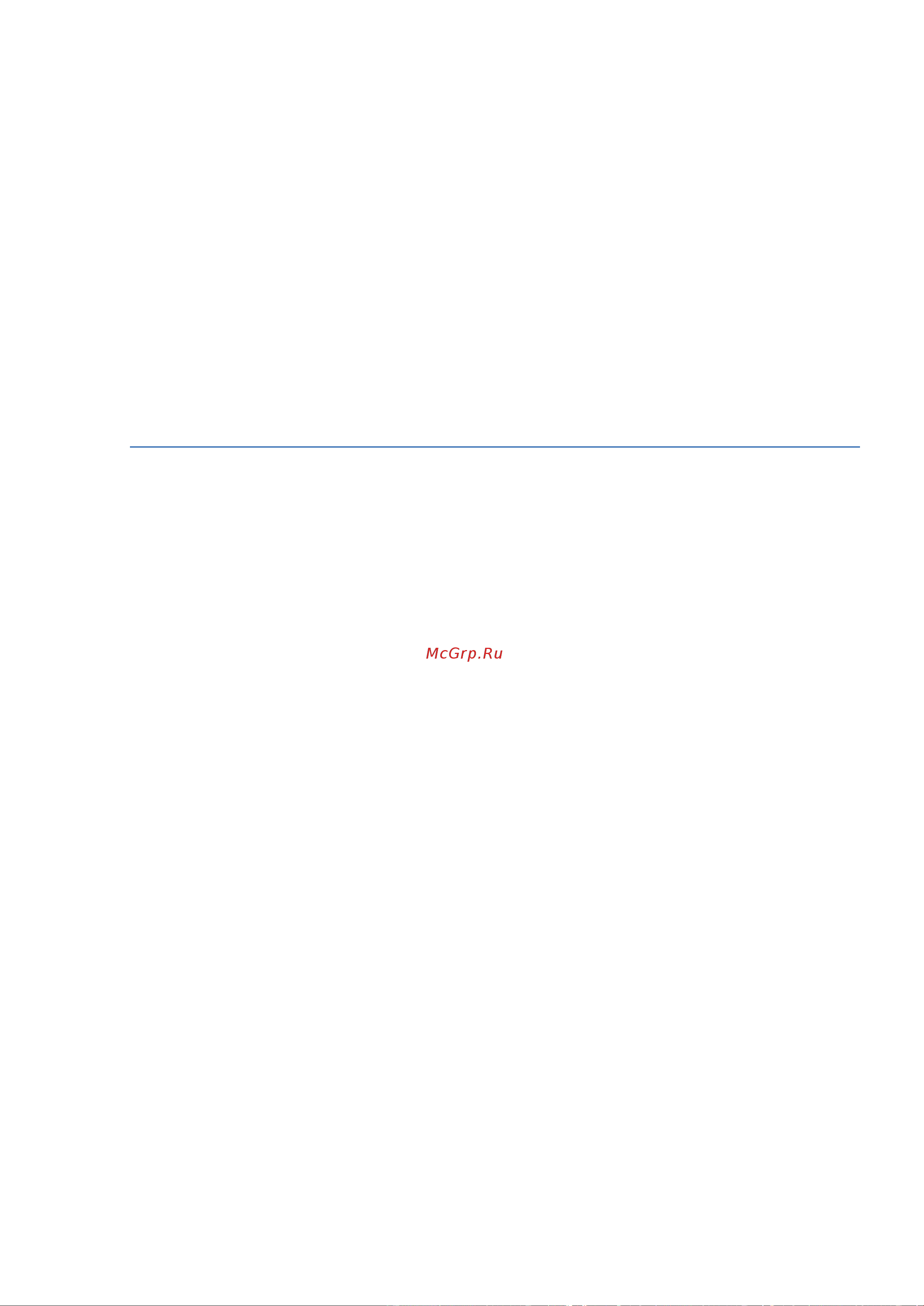 Explay Cinema Android 4.1 [53/79] Работа с сертификатами безопасности