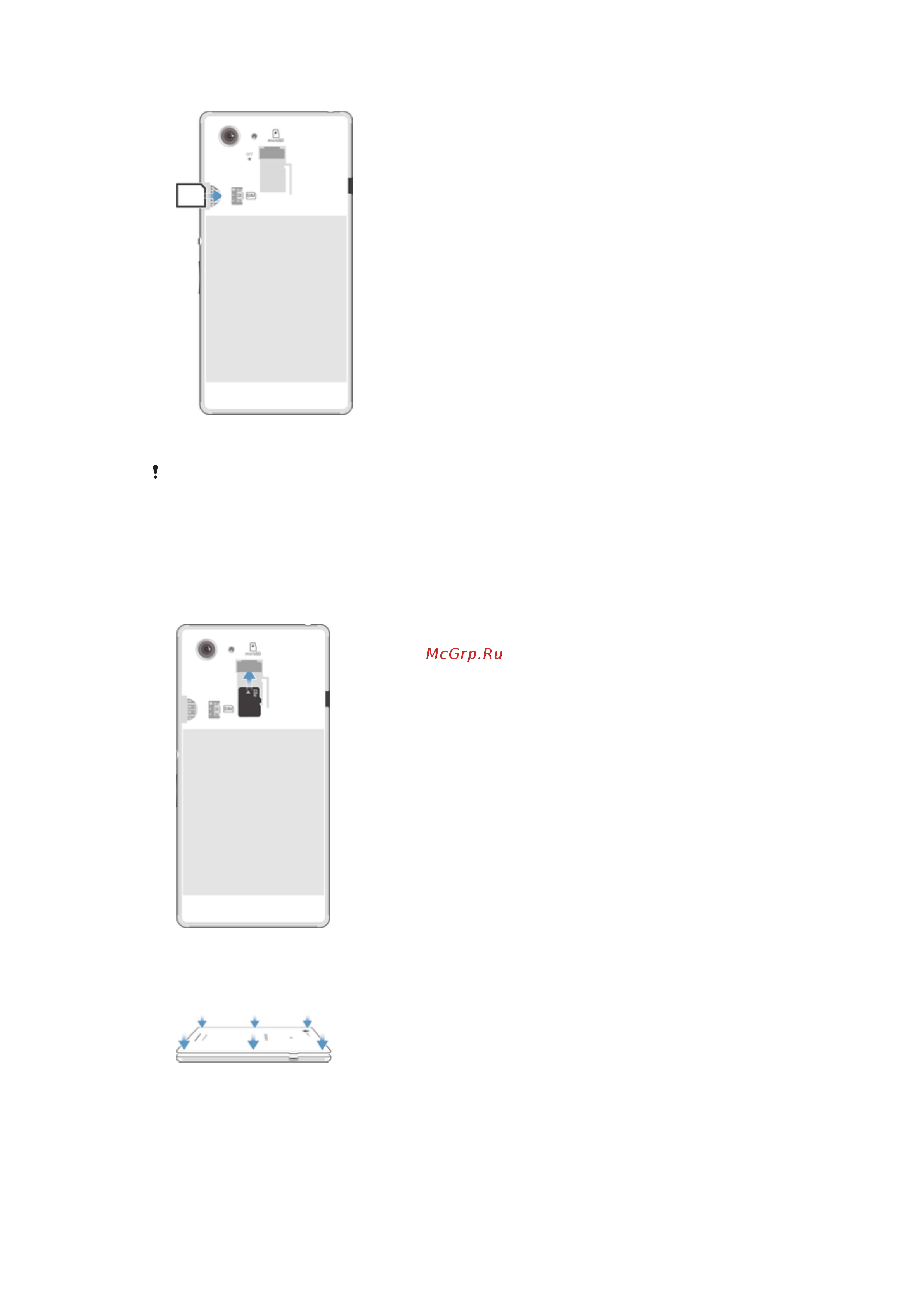 Sony Xperia E3 [8/119] Поместите заднюю крышку на тыльную часть устройства затем нажмите на нижние углы чтобы защелкнуть крышку