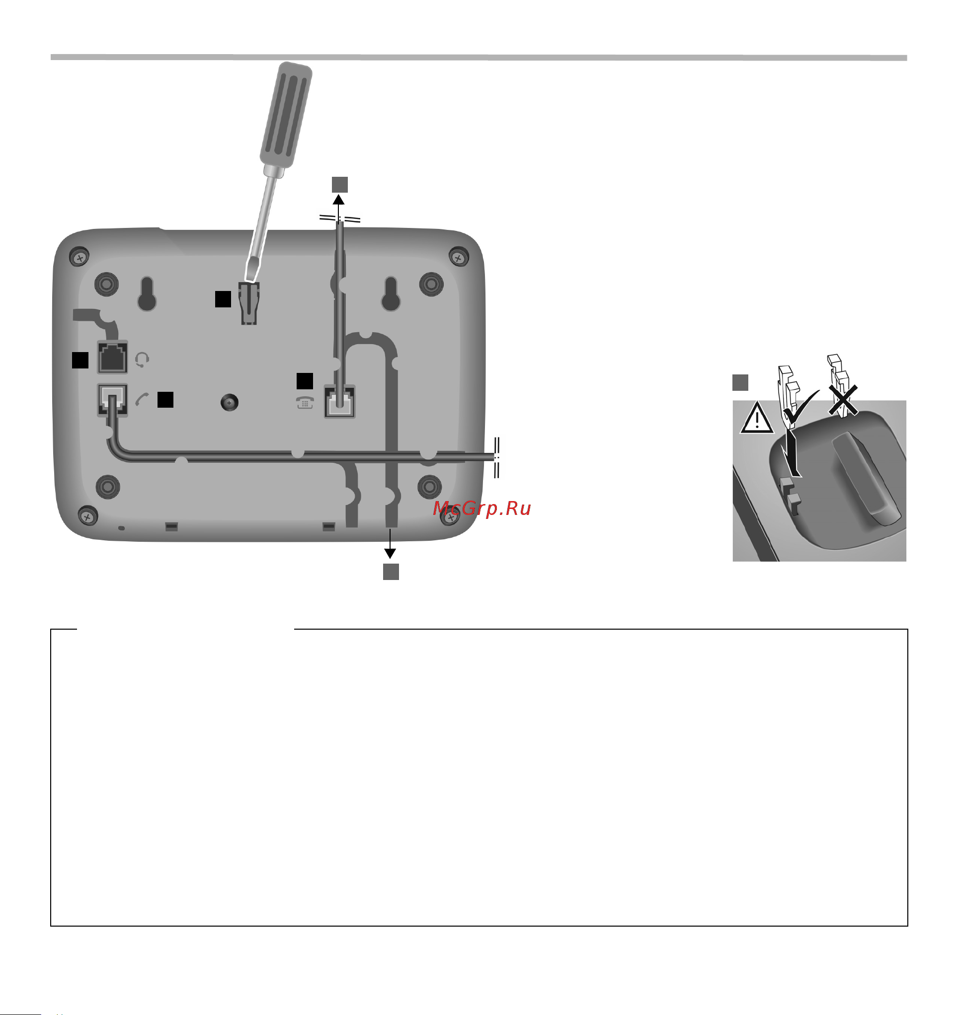 Gigaset DA710 [2/22] Подключение телефона