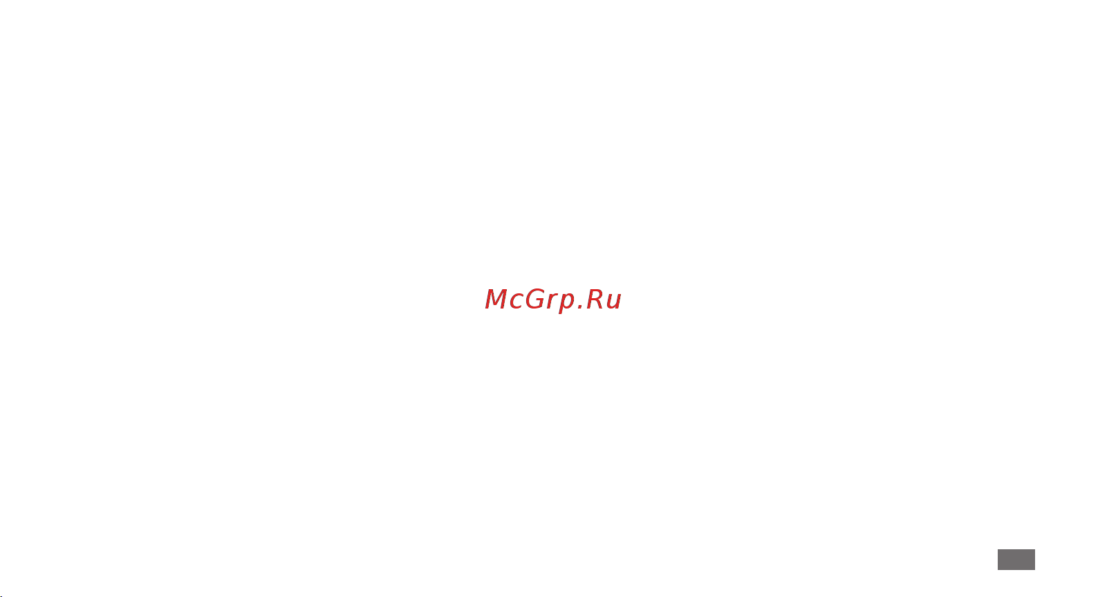 Samsung GALAXY Ace La Fleur [99/129] Gps и безопасность