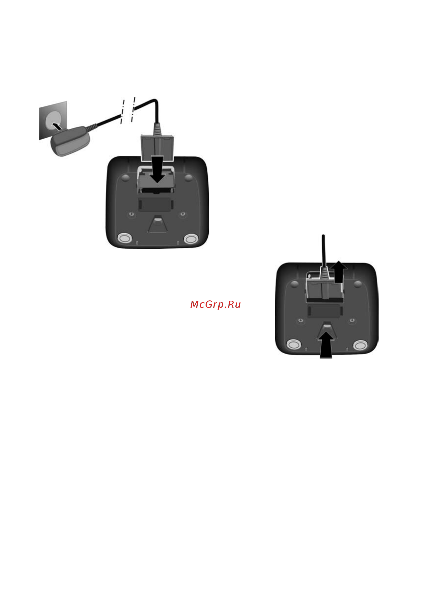GIGASET COMMUNICATIONS GMBH GIGASET C300A Duo [15/88] Подключение зарядного устройства если оно входит в комплект