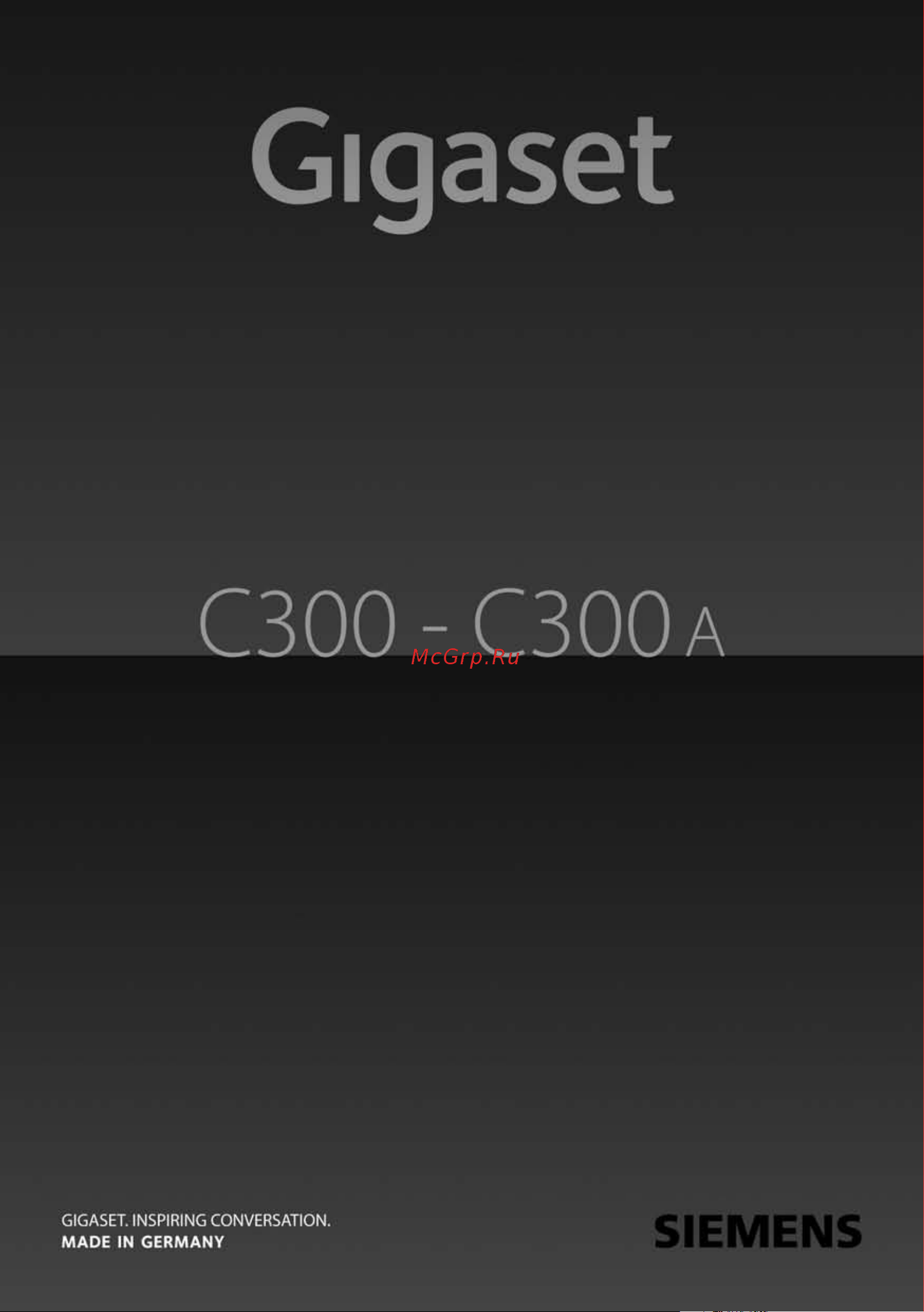 GIGASET COMMUNICATIONS GMBH GIGASET C300 Руководство по эксплуатации онлайн