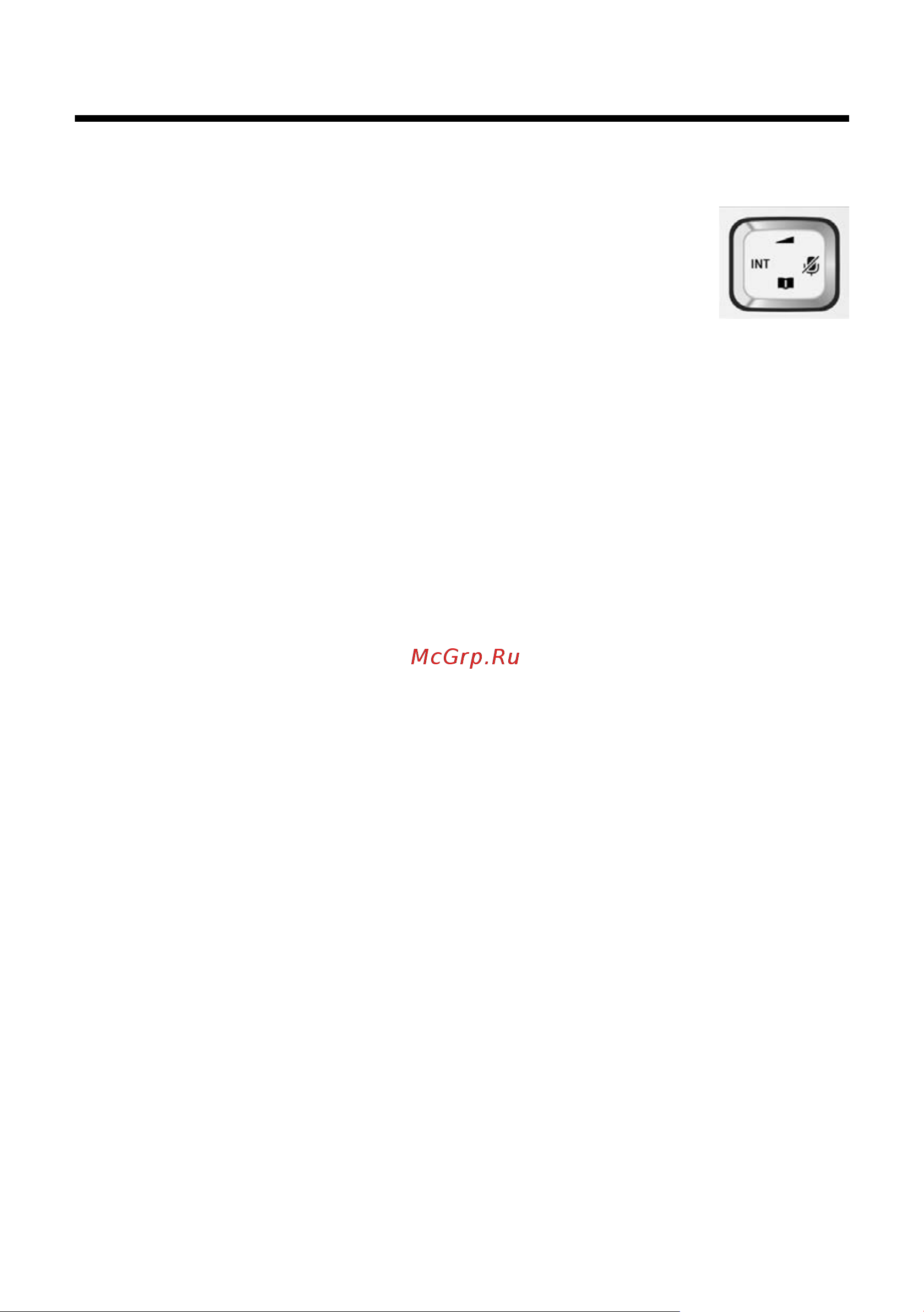 GIGASET COMMUNICATIONS GMBH GIGASET C300 [23/88] Использование телефона