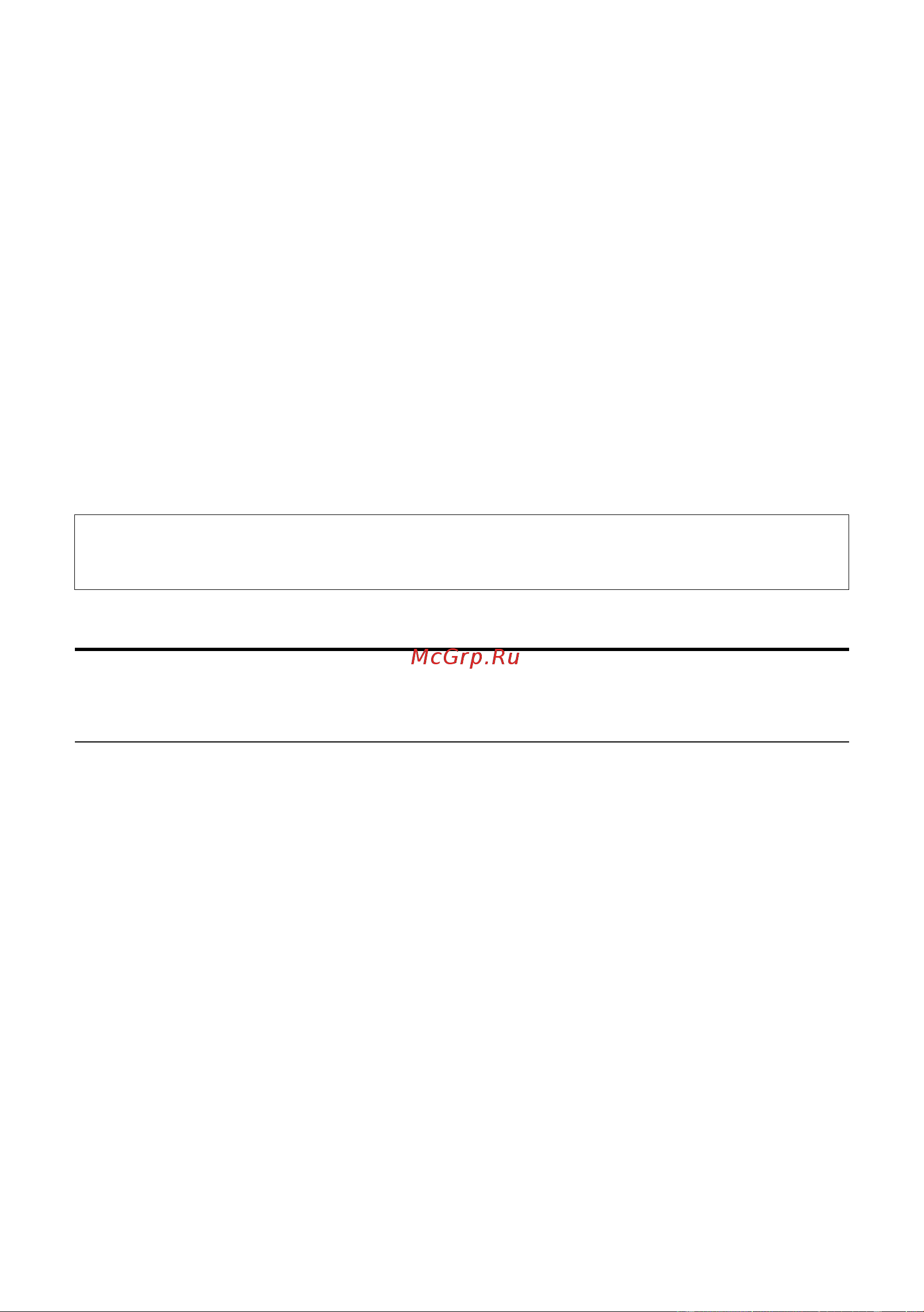 GIGASET COMMUNICATIONS GMBH GIGASET C470 IP [109/222] Настройка будильника
