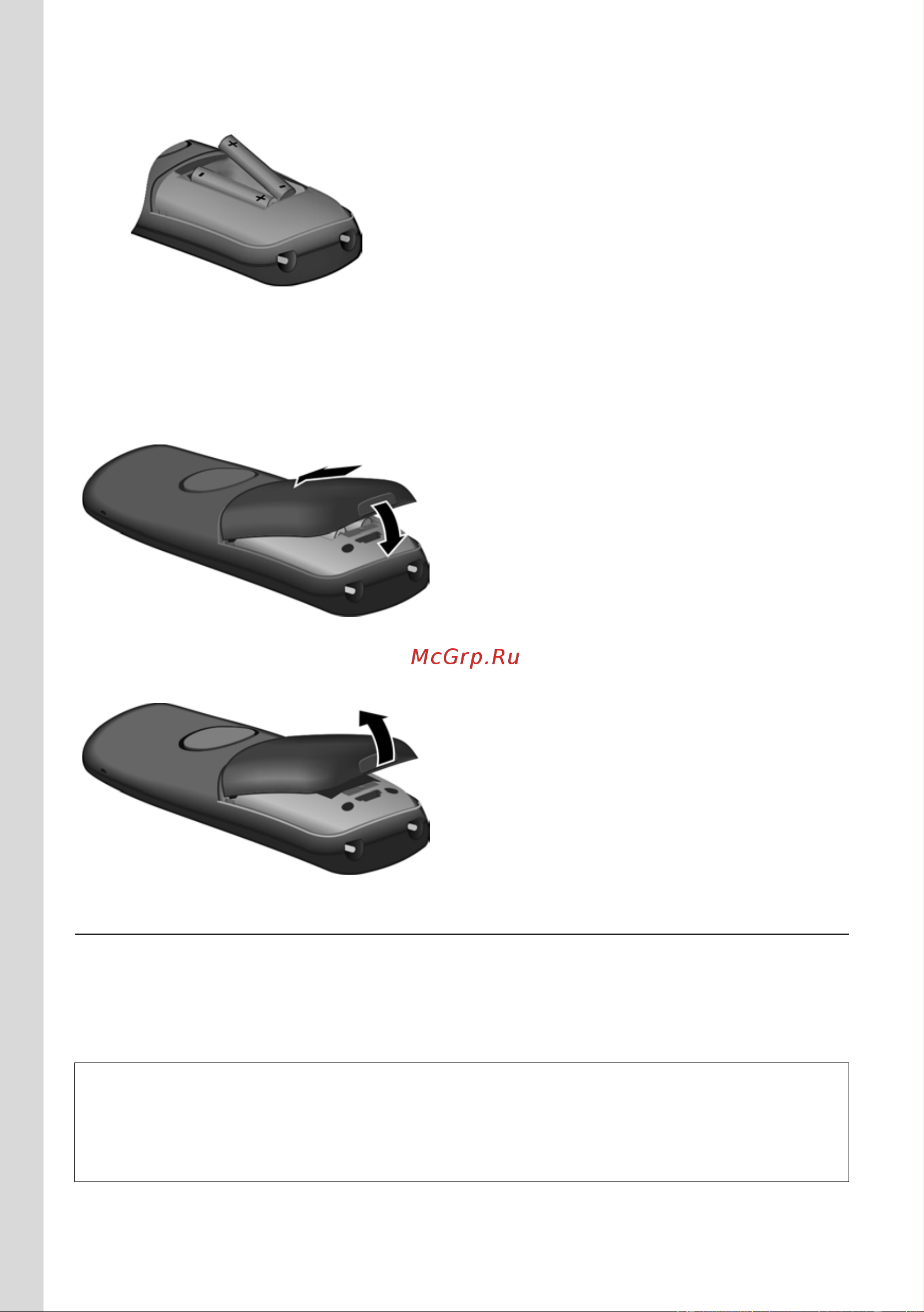 GIGASET COMMUNICATIONS GMBH GIGASET C470 IP [12/222] Подключение зарядной подставки