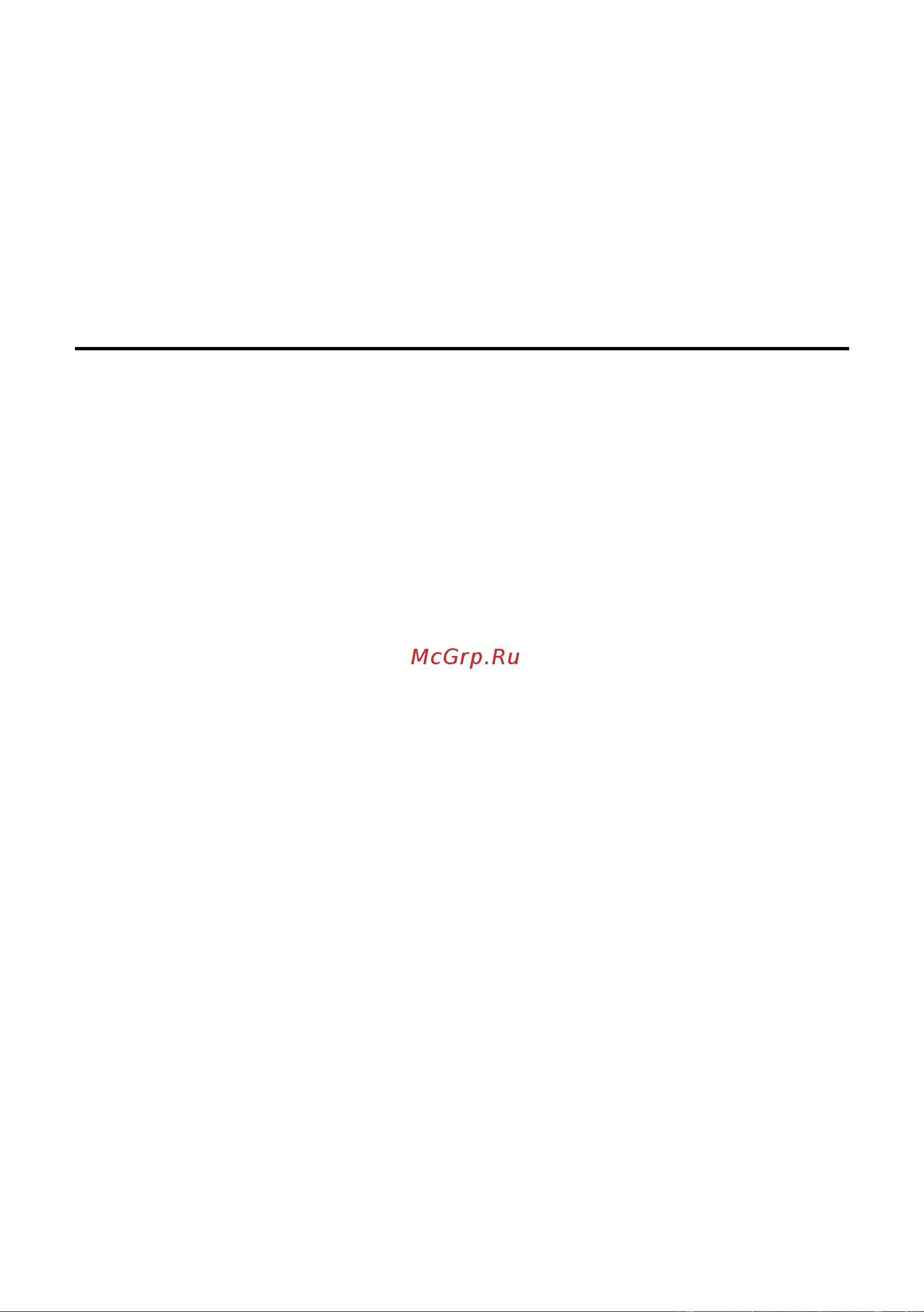 GIGASET COMMUNICATIONS GMBH GIGASET C470 IP [127/222] Кнопки
