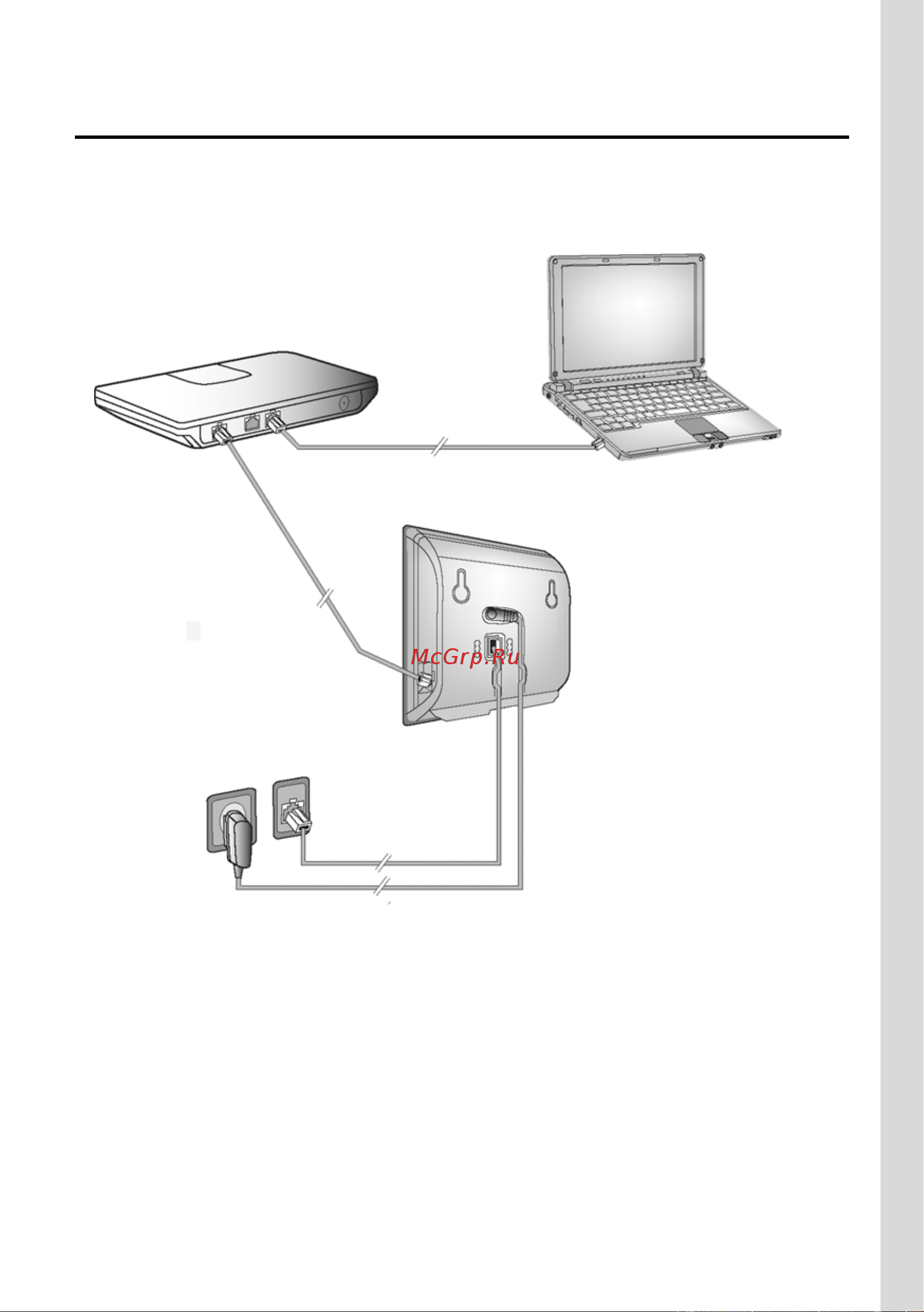 GIGASET COMMUNICATIONS GMBH GIGASET C470 IP [15/222] Подключение базового блока