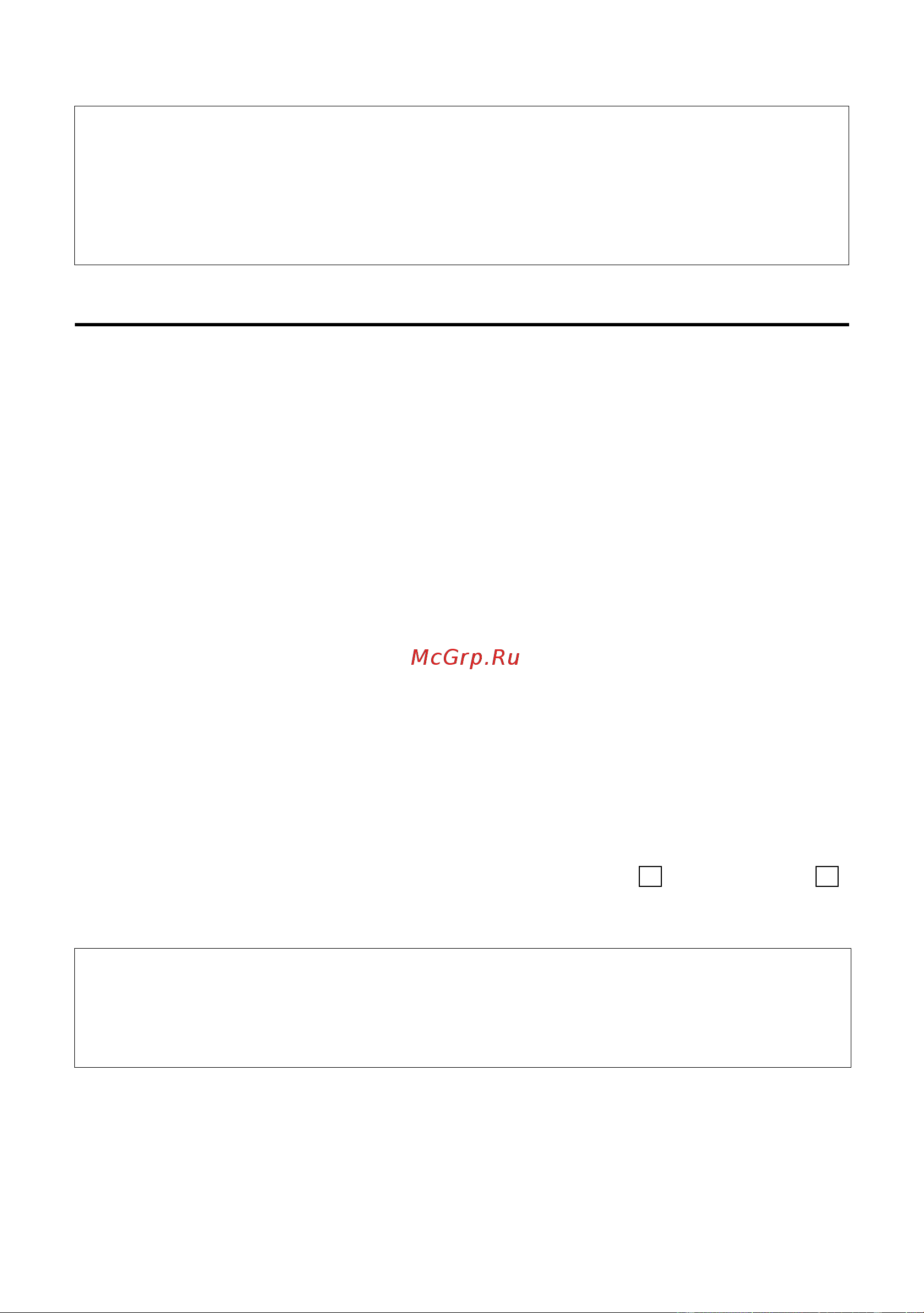 GIGASET COMMUNICATIONS GMBH GIGASET C470 IP [152/222] Ввод номера