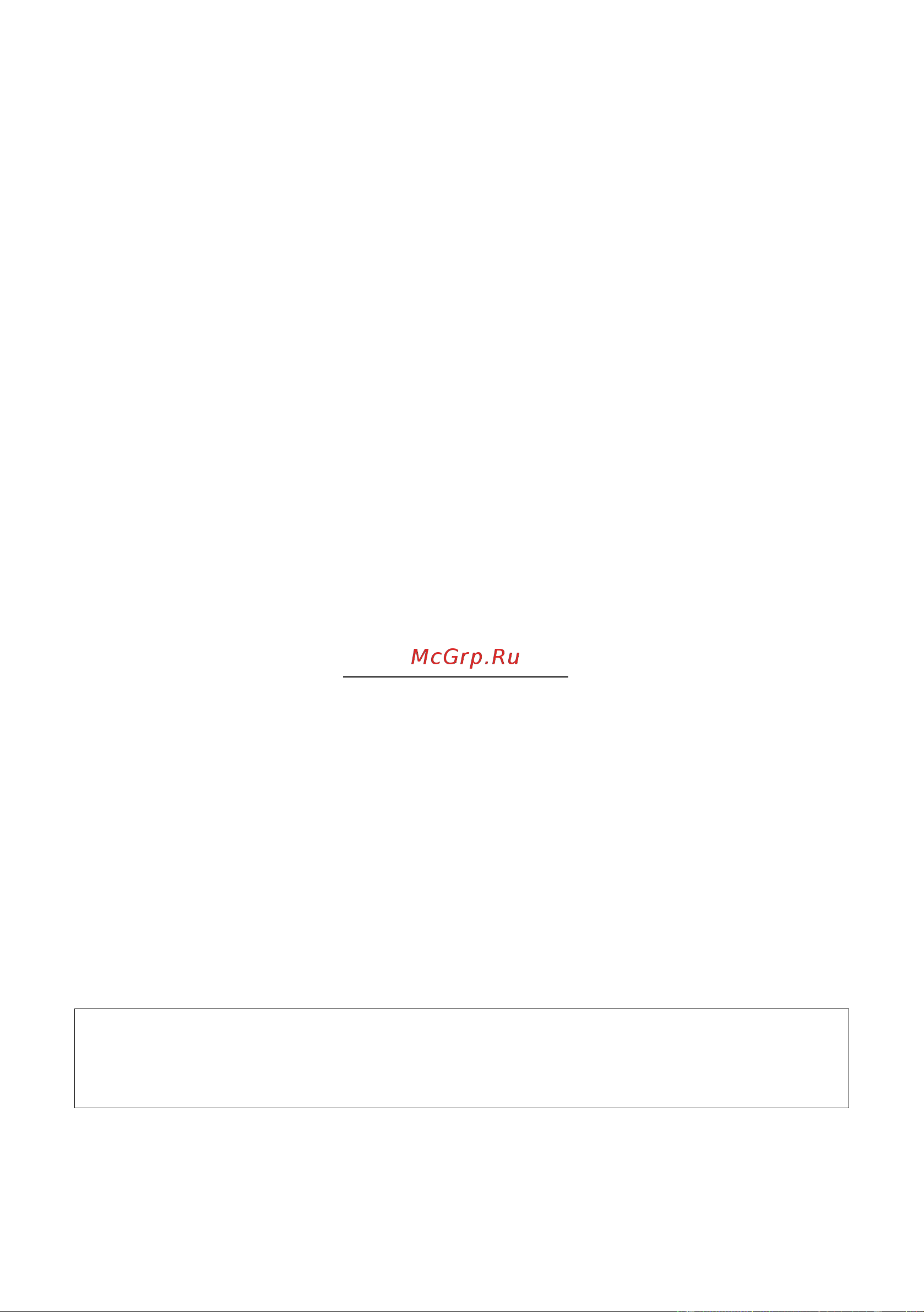 GIGASET COMMUNICATIONS GMBH GIGASET C470 IP [154/222] Настройка учетной записи jabber gigaset net
