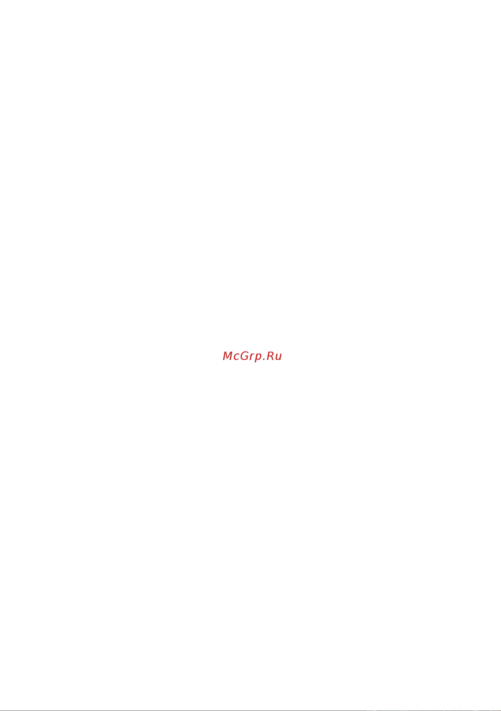 GIGASET COMMUNICATIONS GMBH GIGASET C470 IP [186/222] C470ip ru a31008 xxxx xxxx x xxxx appendix fm 10 1 008