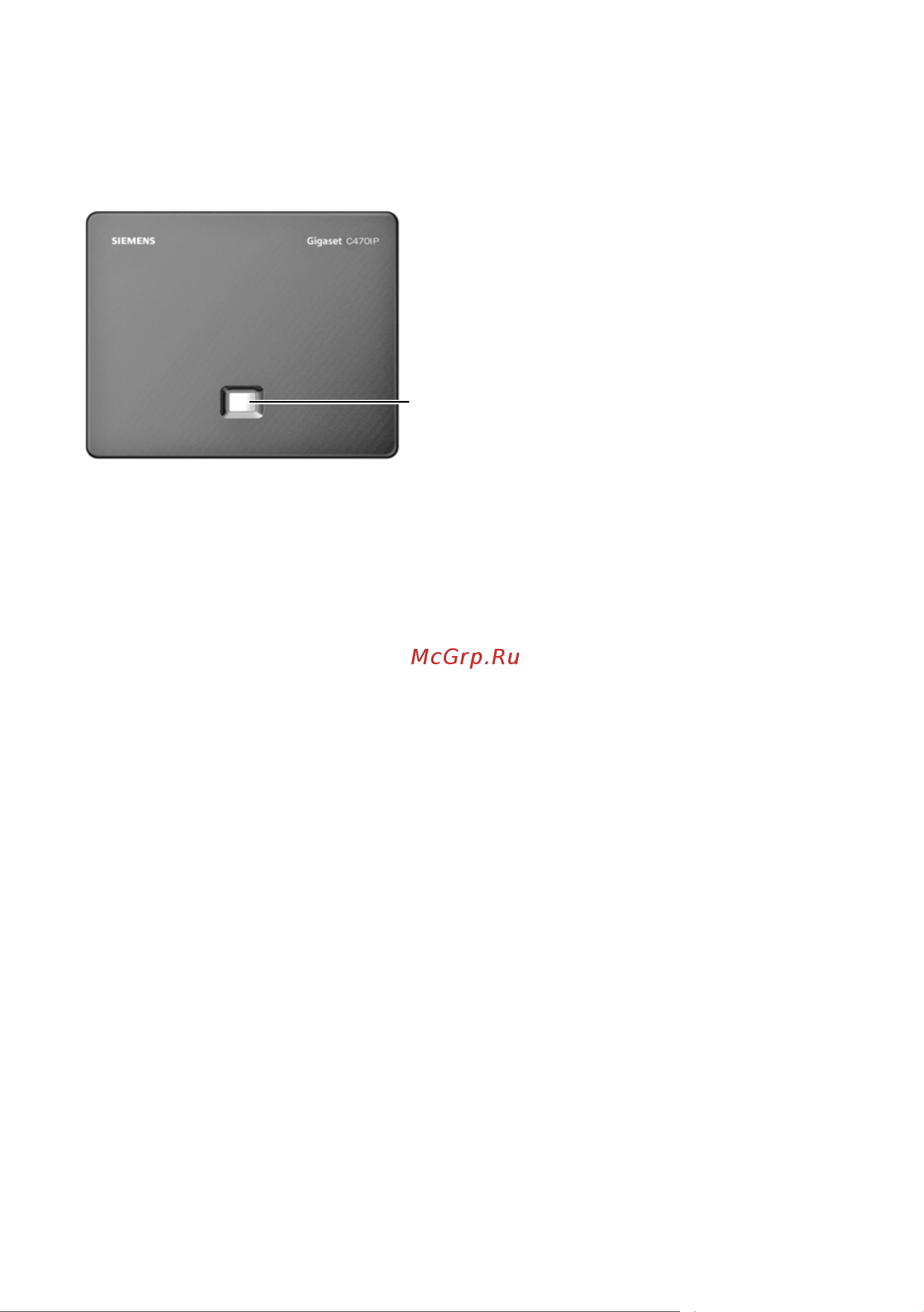 GIGASET COMMUNICATIONS GMBH GIGASET C470 IP [2/222] Клавиша базового блока