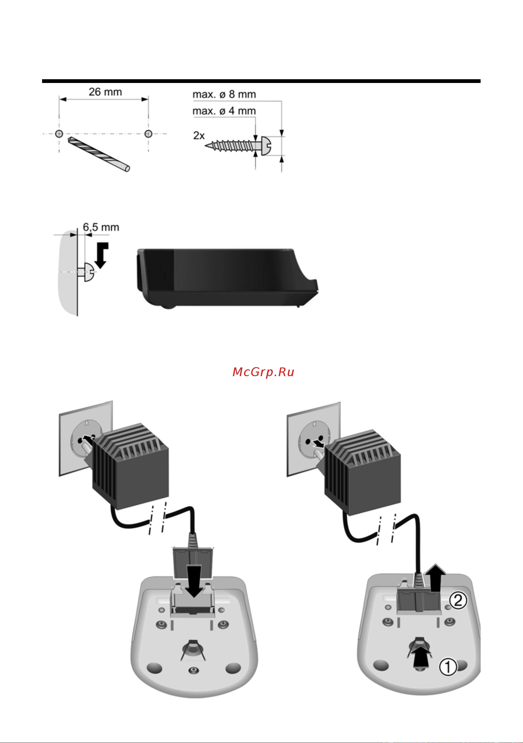 GIGASET COMMUNICATIONS GMBH GIGASET C470 IP [221/222] Настенный монтаж подключение зарядной подставки