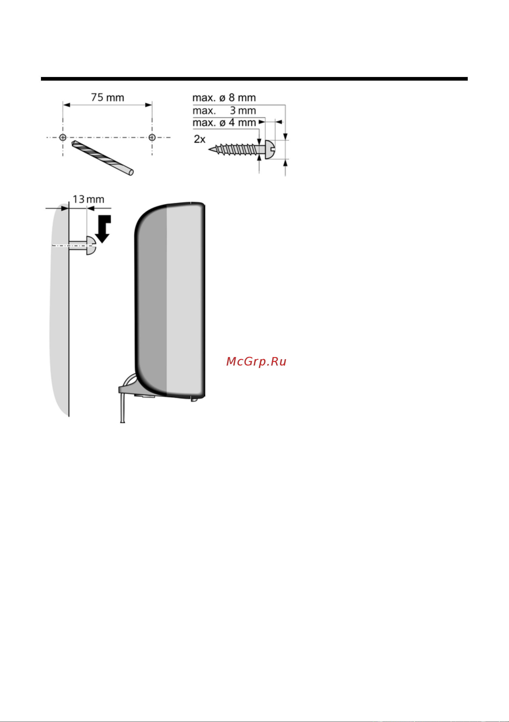 GIGASET COMMUNICATIONS GMBH GIGASET C470 IP [222/222] Настенный монтаж базового блока