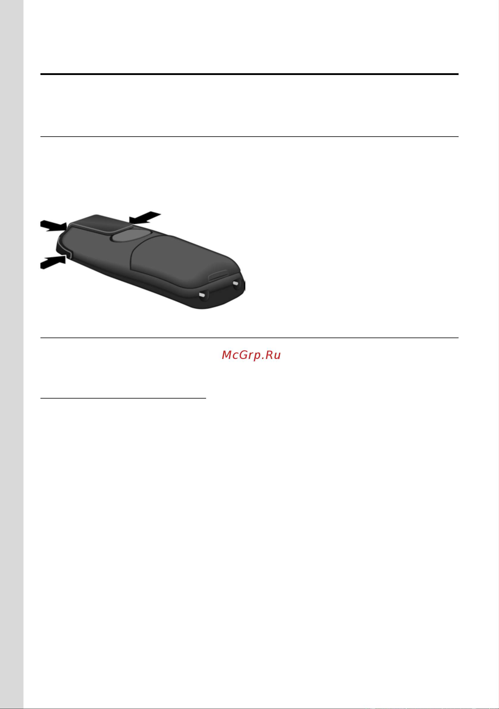 GIGASET COMMUNICATIONS GMBH GIGASET C470 IP [24/222] Зажим для ношения на ремне и гарнитура