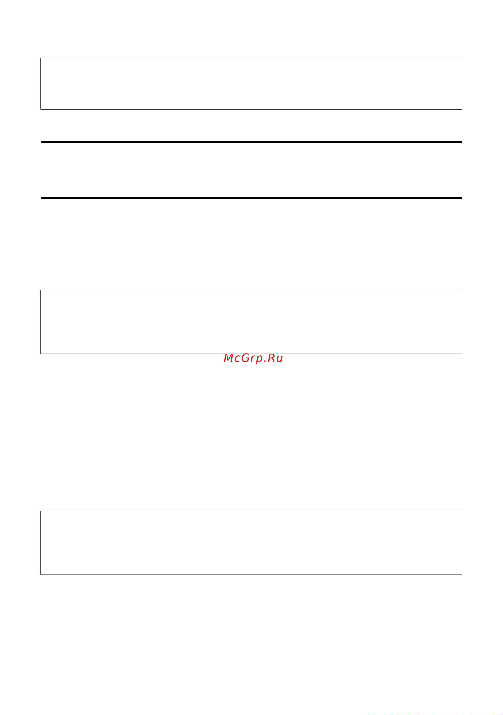 GIGASET COMMUNICATIONS GMBH GIGASET C470 IP [34/222] Завершение соединения