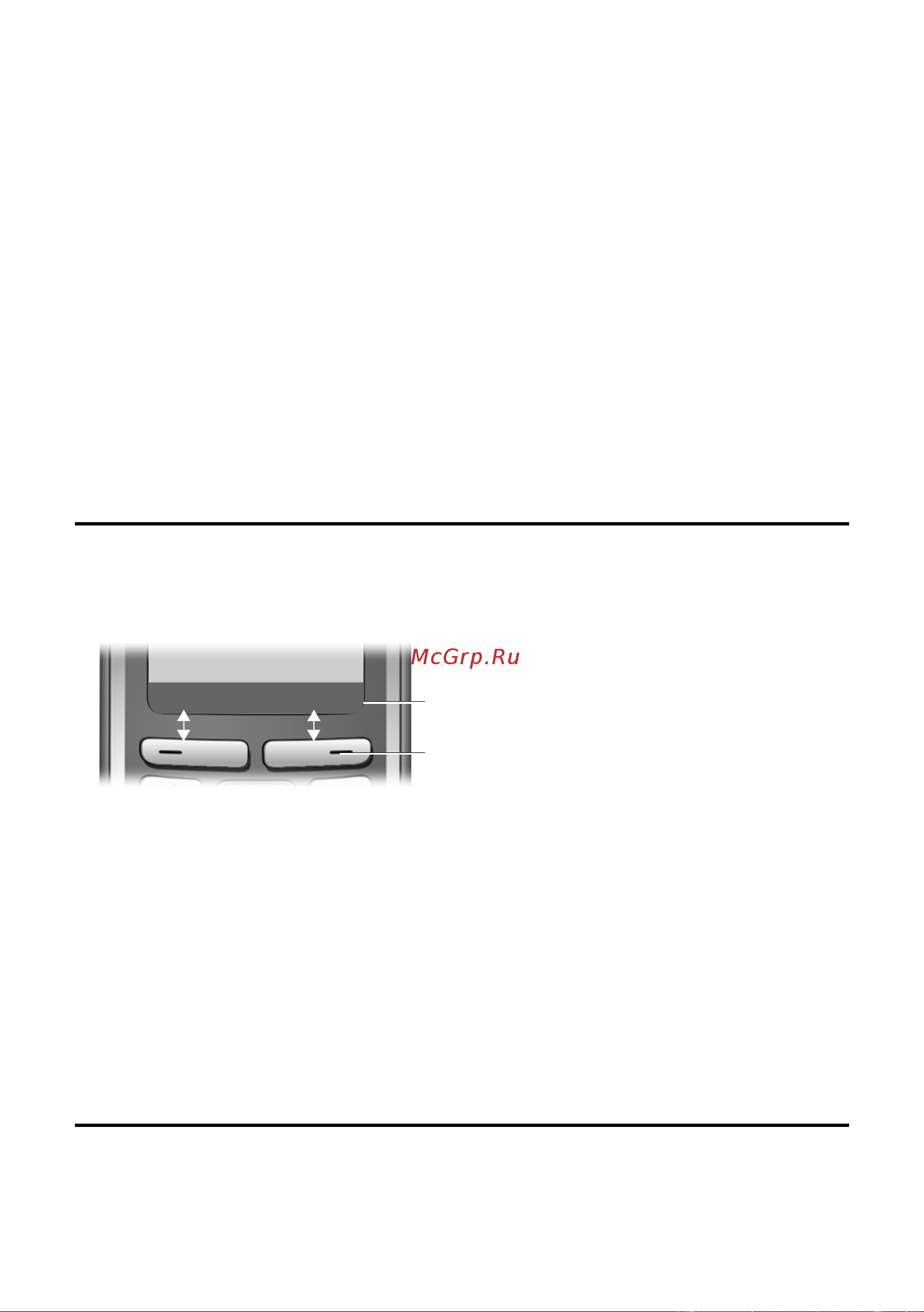 GIGASET COMMUNICATIONS GMBH GIGASET C470 IP [41/222] Дисплейные клавиши