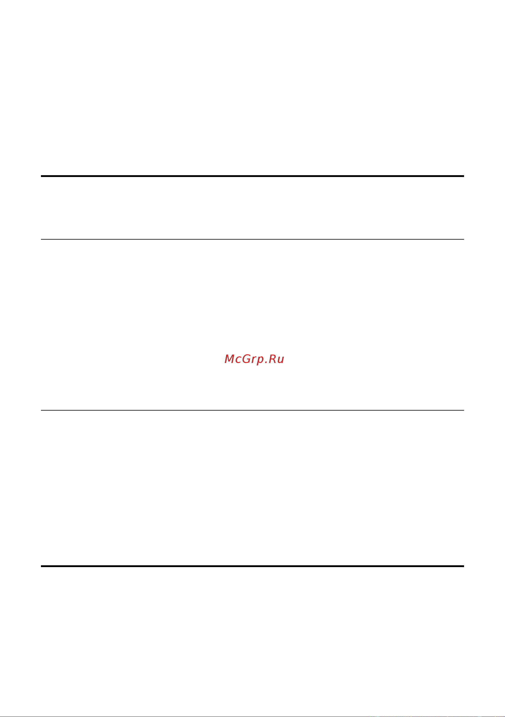 GIGASET COMMUNICATIONS GMBH GIGASET C470 IP [42/222] Использование меню