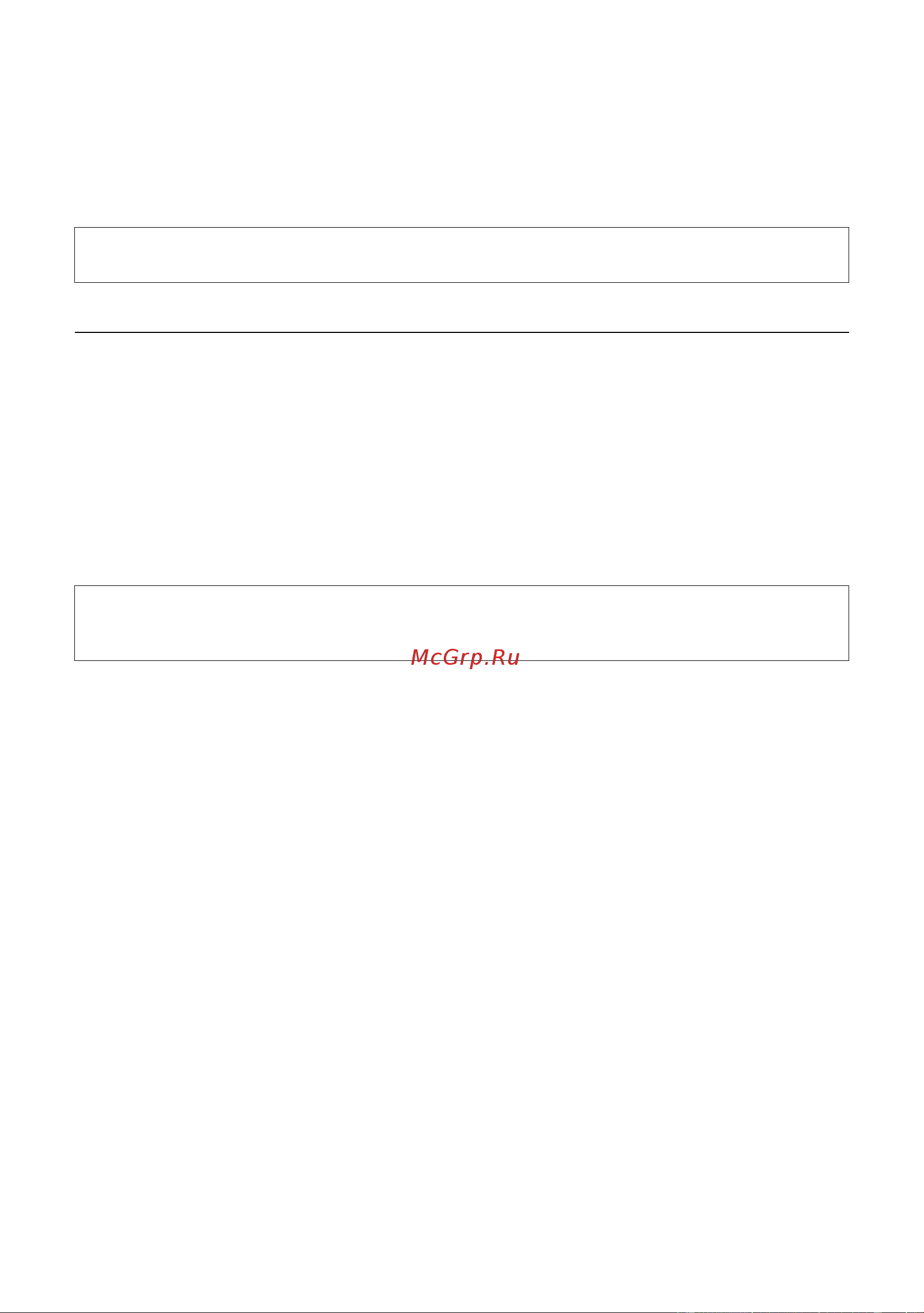 GIGASET COMMUNICATIONS GMBH GIGASET C470 IP [49/222] Функции во время соединения