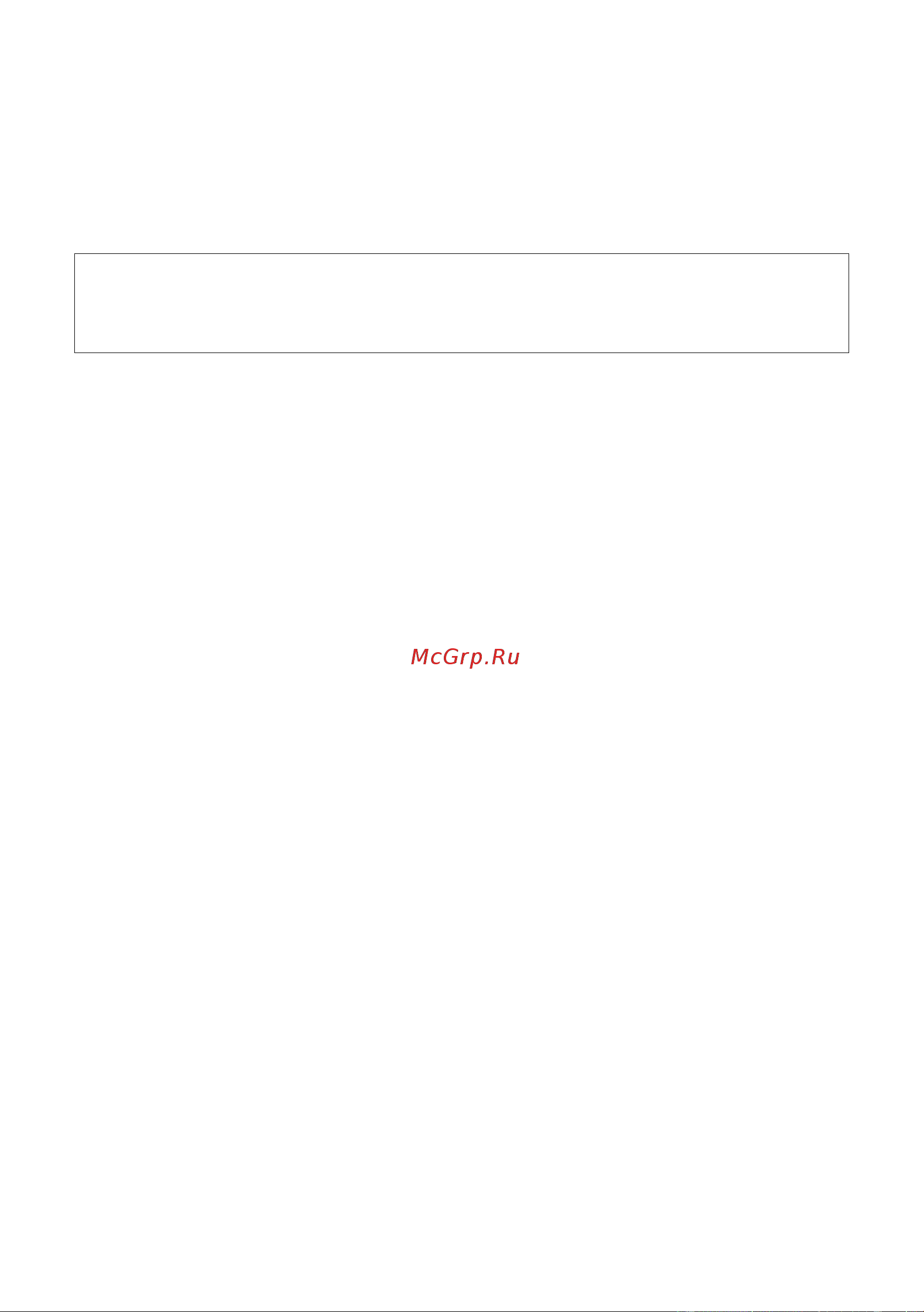 GIGASET COMMUNICATIONS GMBH GIGASET C470 IP [50/222] Прием второго вызова