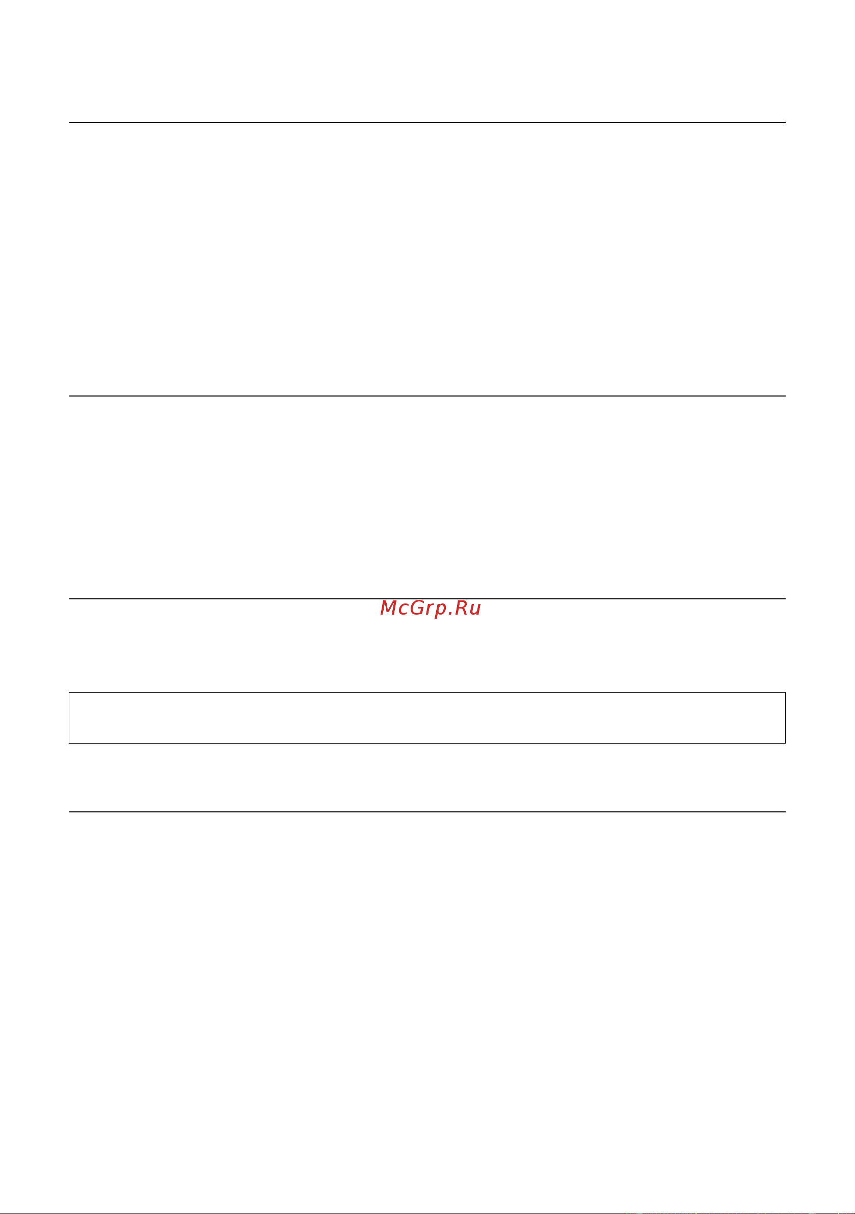 GIGASET COMMUNICATIONS GMBH GIGASET C470 IP [53/222] Порядок сортировки записей телефонного справочника