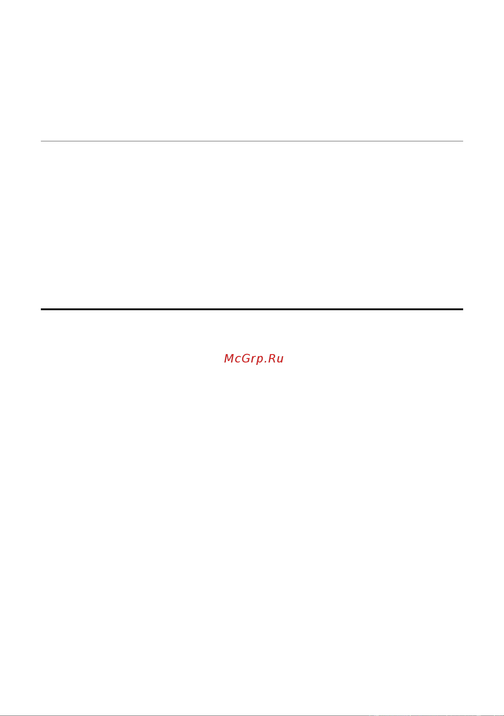 GIGASET COMMUNICATIONS GMBH GIGASET C470 IP [66/222] Ввод sms