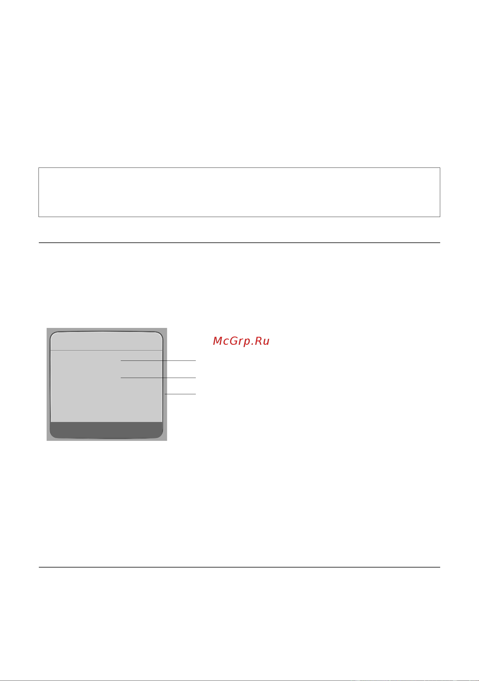 GIGASET COMMUNICATIONS GMBH GIGASET C470 IP [86/222] Запрос информации о контактах
