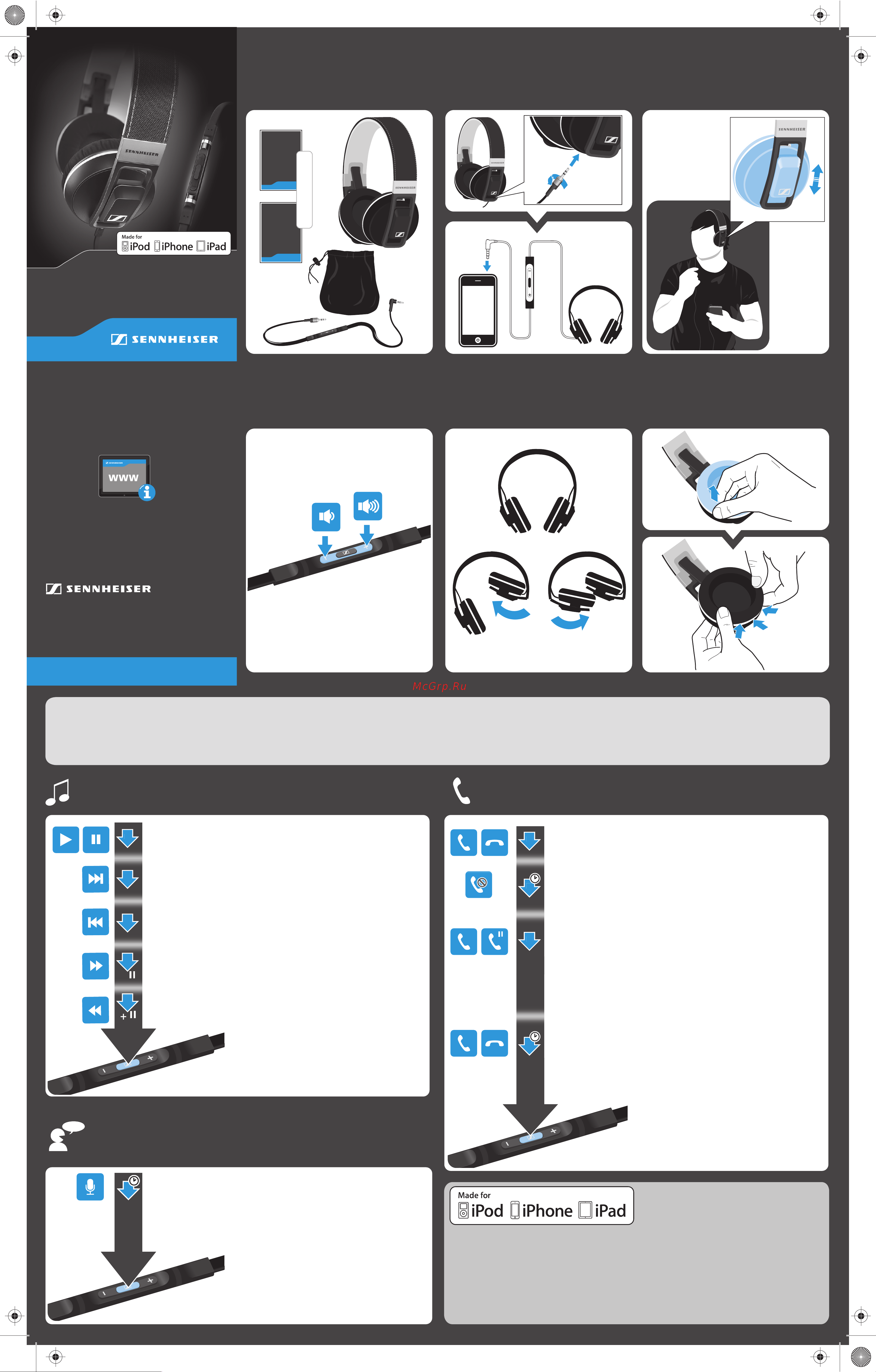 Sennheiser URBANITE XL GALAXY [2/5] Urbanite xl