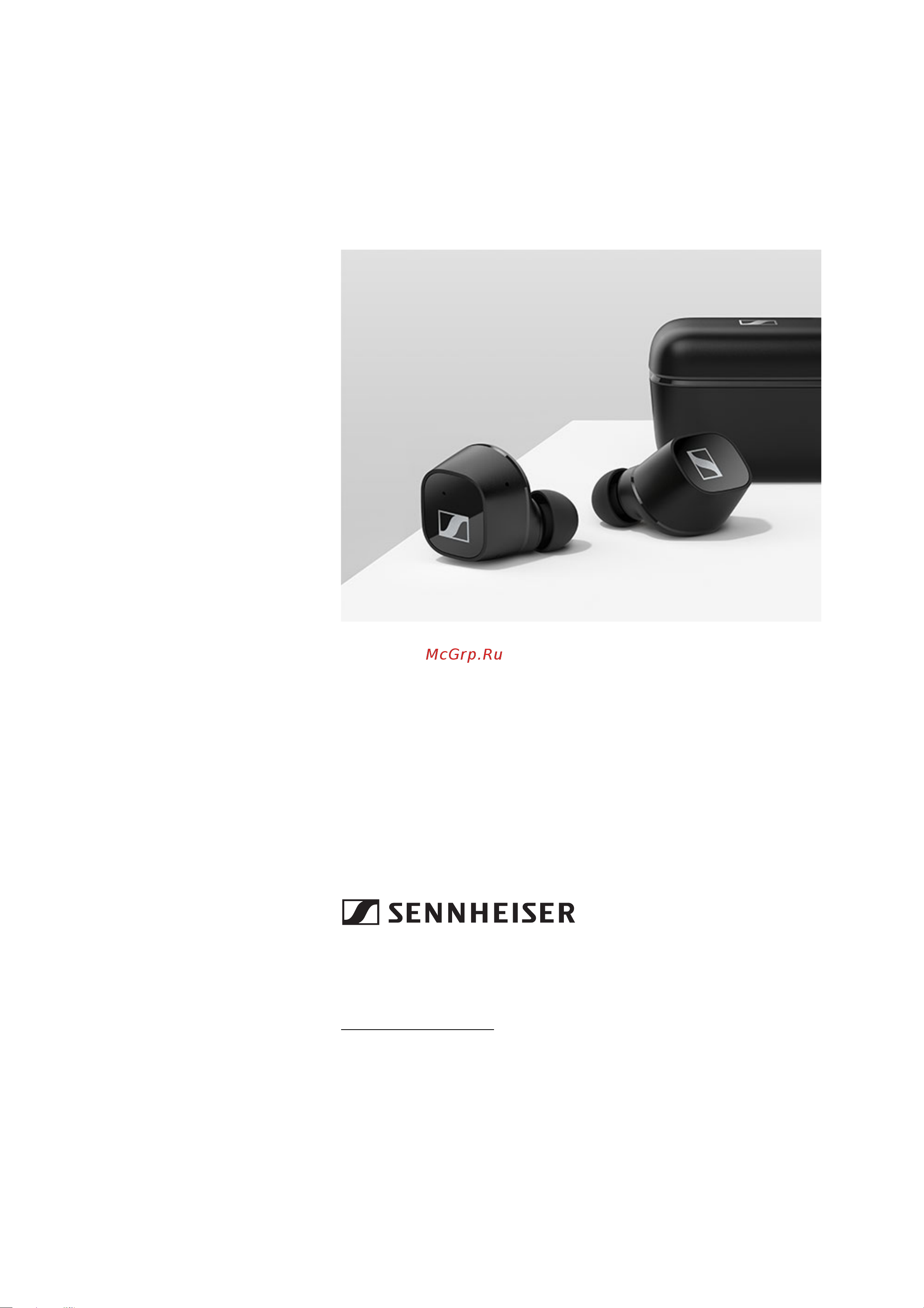 Sennheiser CX400TW1 Руководство по эксплуатации онлайн