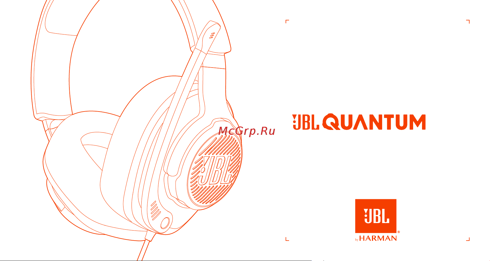 JBL Quantum 200 Руководство по эксплуатации онлайн