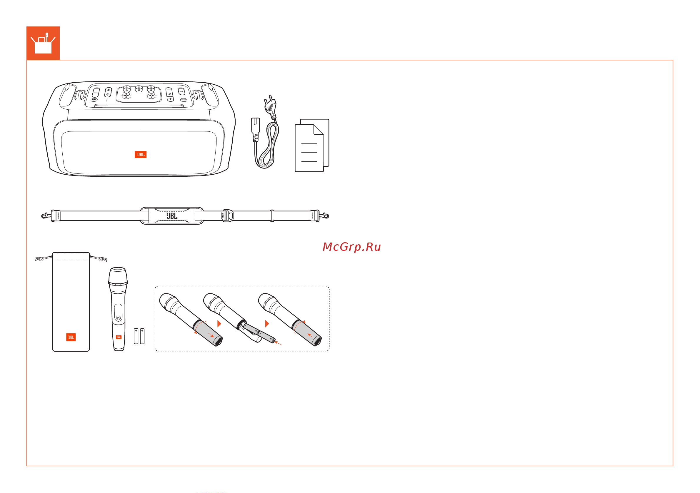 JBL PARTY BOX ON-THE-GO [4/28] ﻖﻃﺎﻨﳌﺍ ﺐﺴﺣ ﻥﻮﻓﻭﺮﻜﻴﳌﺍ ﺔﻴﻤﻛﻭ ﺲﺑﺎﻘﻟﺍ ﻉﻮﻧﻭ ﺔﻗﺎﻄﻟﺍ ﻚﻠﺳ ﺔﻴﻤﻛ ﻒﻠﺘﺨ