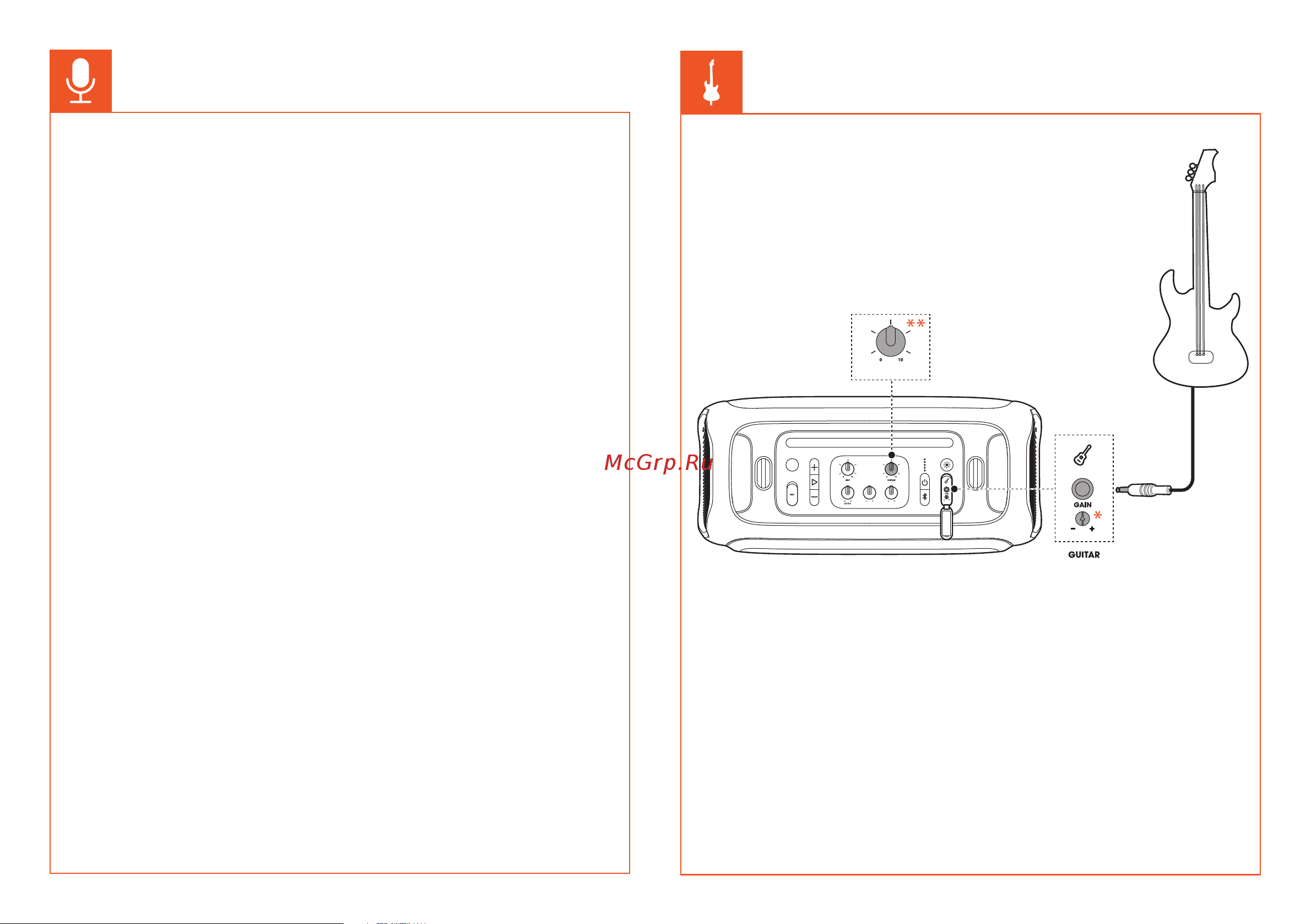 JBL PARTY BOX ON-THE-GO [8/28] ﺐﻴﺗﱰﻟﺍ ﲆﻋ ﻬﺠﻟﺍﻭ ﻉﺎﻘﻳﻹﺍﻭ ﺕﻮﺼﻟﺍ ﻯﺪﺻﻭ