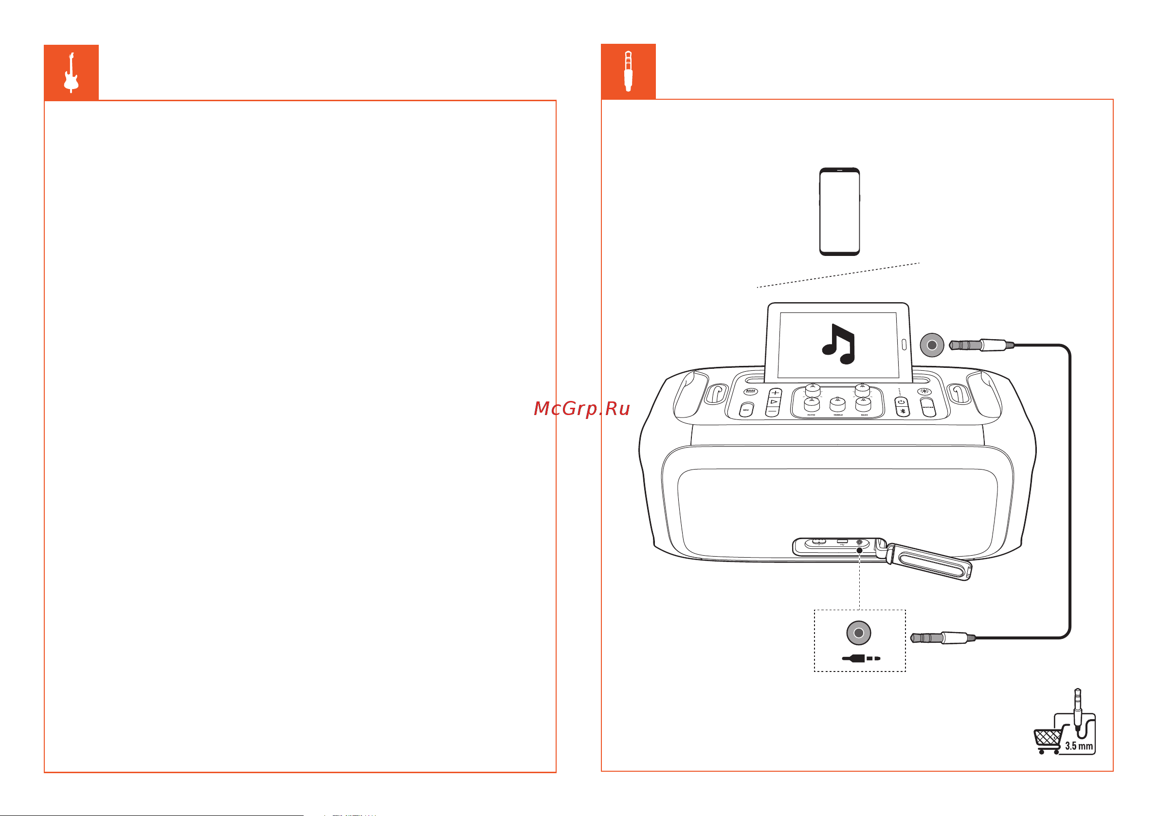 JBL PARTY BOX ON-THE-GO [9/28] ﺭﺎﺘﻴﺠﻟﺍ ﺓﺩﺎﻳﺯ ﻂﺒﻀﻟ ﺮﻳﻭﺪﺘﻟﺎﺑ ﻢﻗ