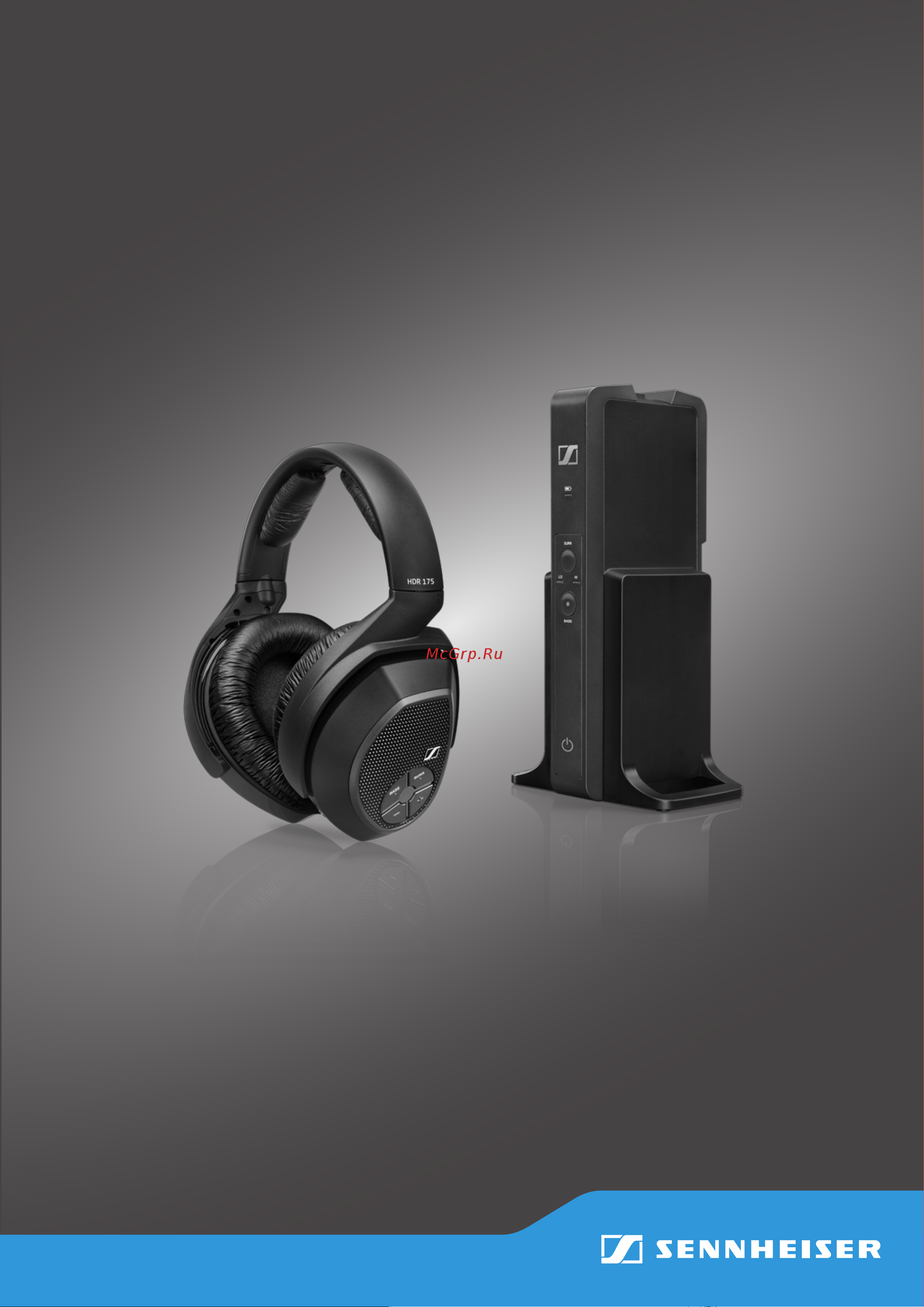 Sennheiser HDR 175 Руководство по эксплуатации онлайн