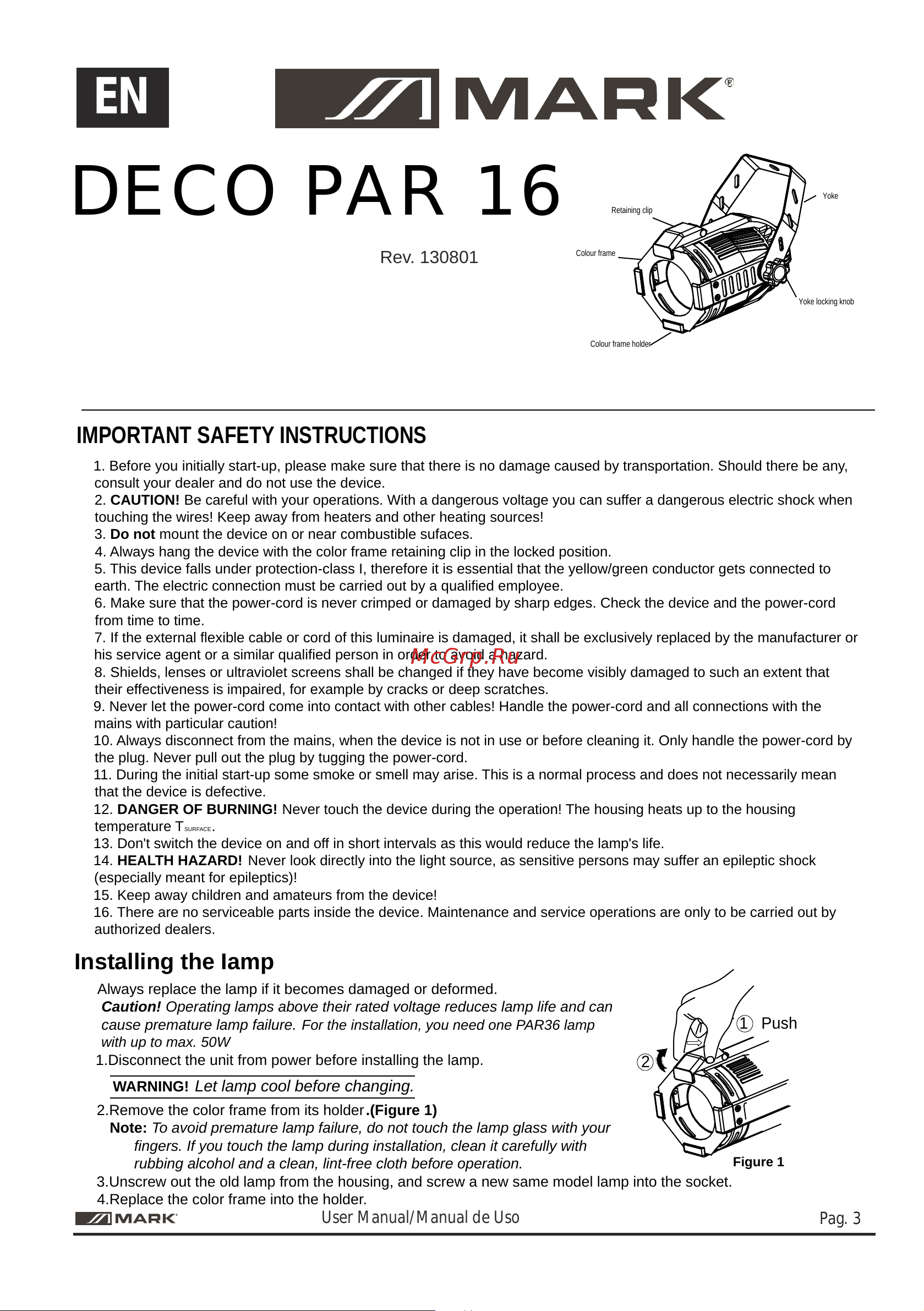 WORK DECO PAR-16 Руководство по эксплуатации онлайн