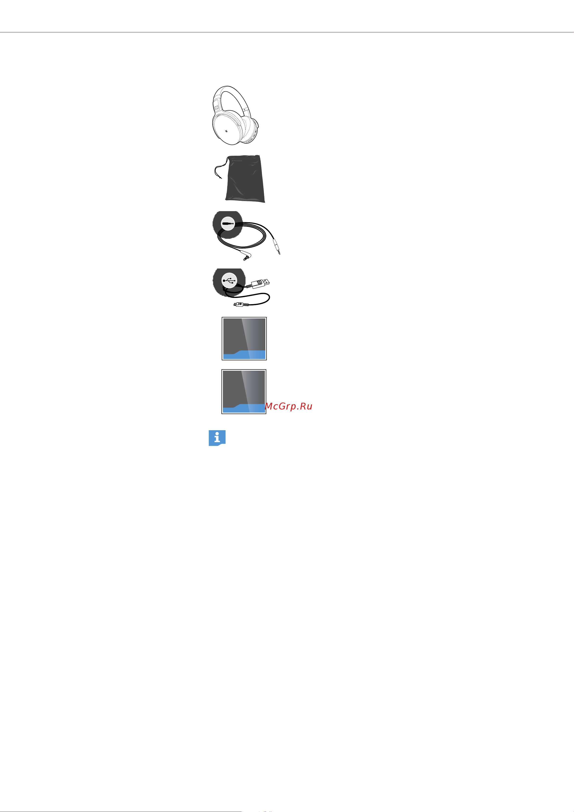 Sennheiser HD 4_40 BT [7/35] Комплектация