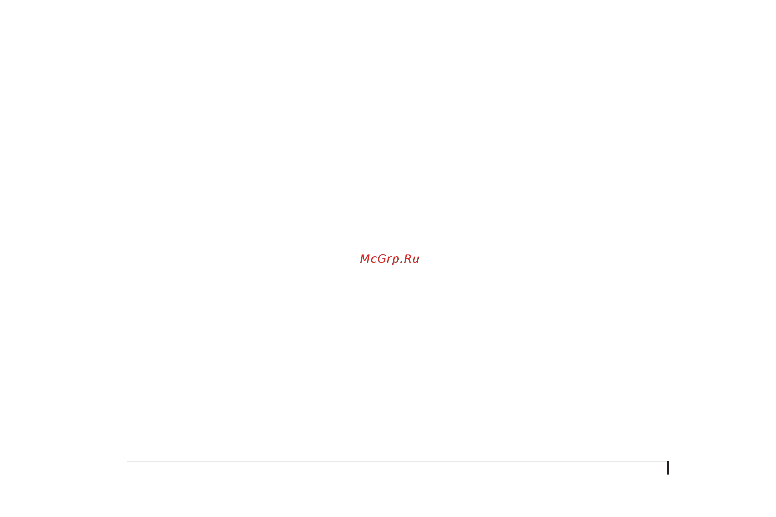 MOTU Micro Lite [44/166] Sync tab settings