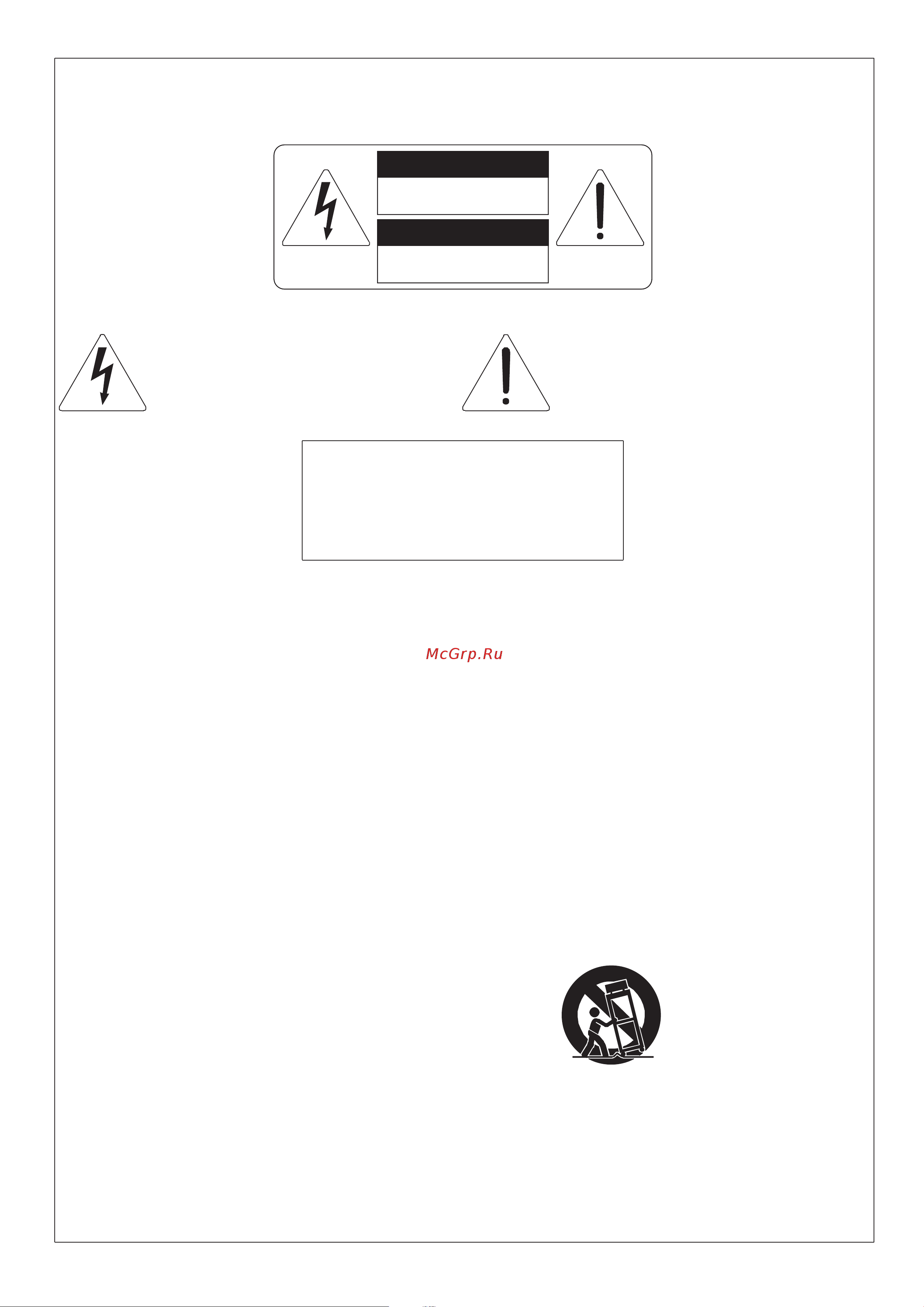 VERSE XSIDER 15 [2/56] Warning