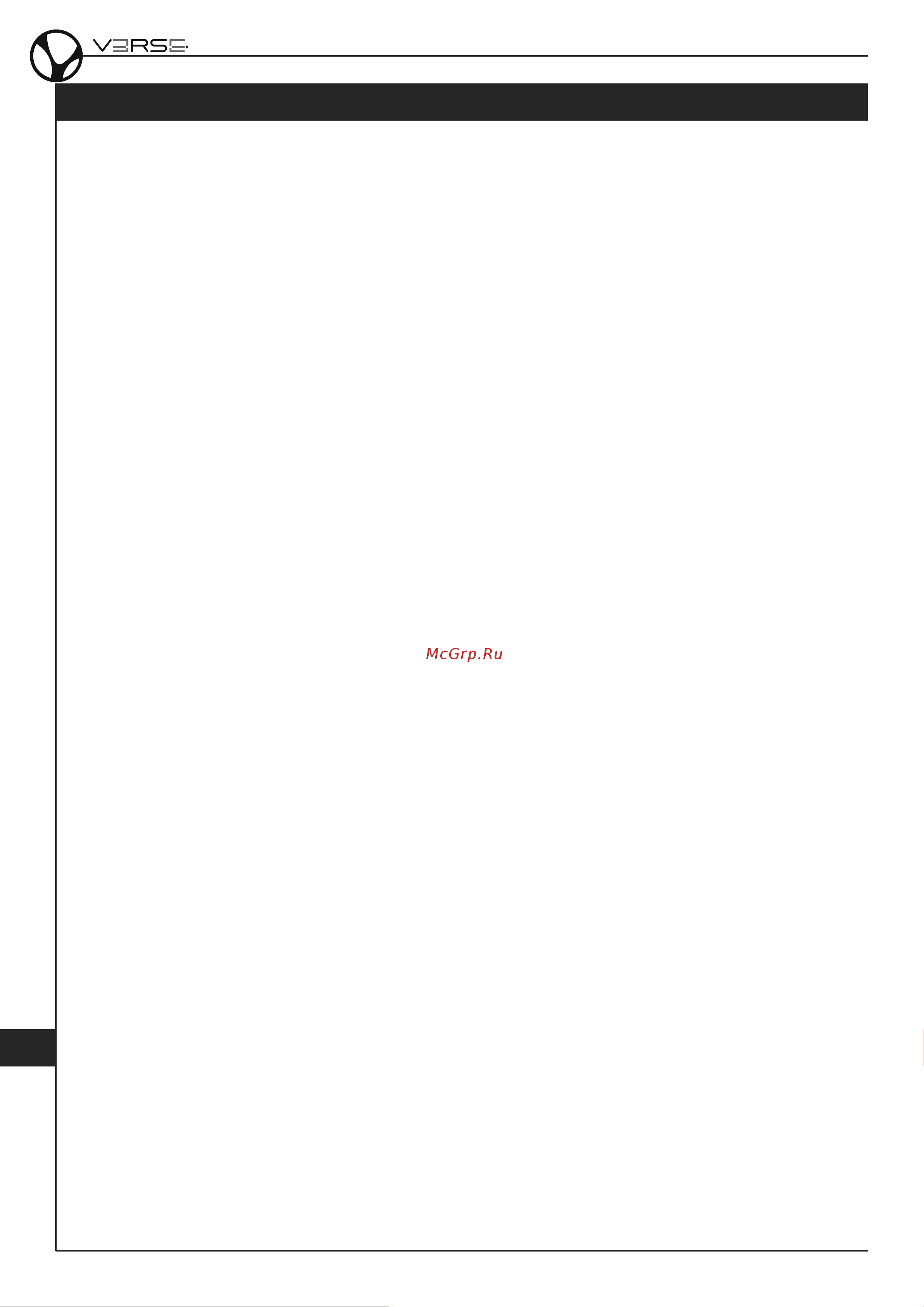 VERSE XSIDER 15 [28/56] Note importanti