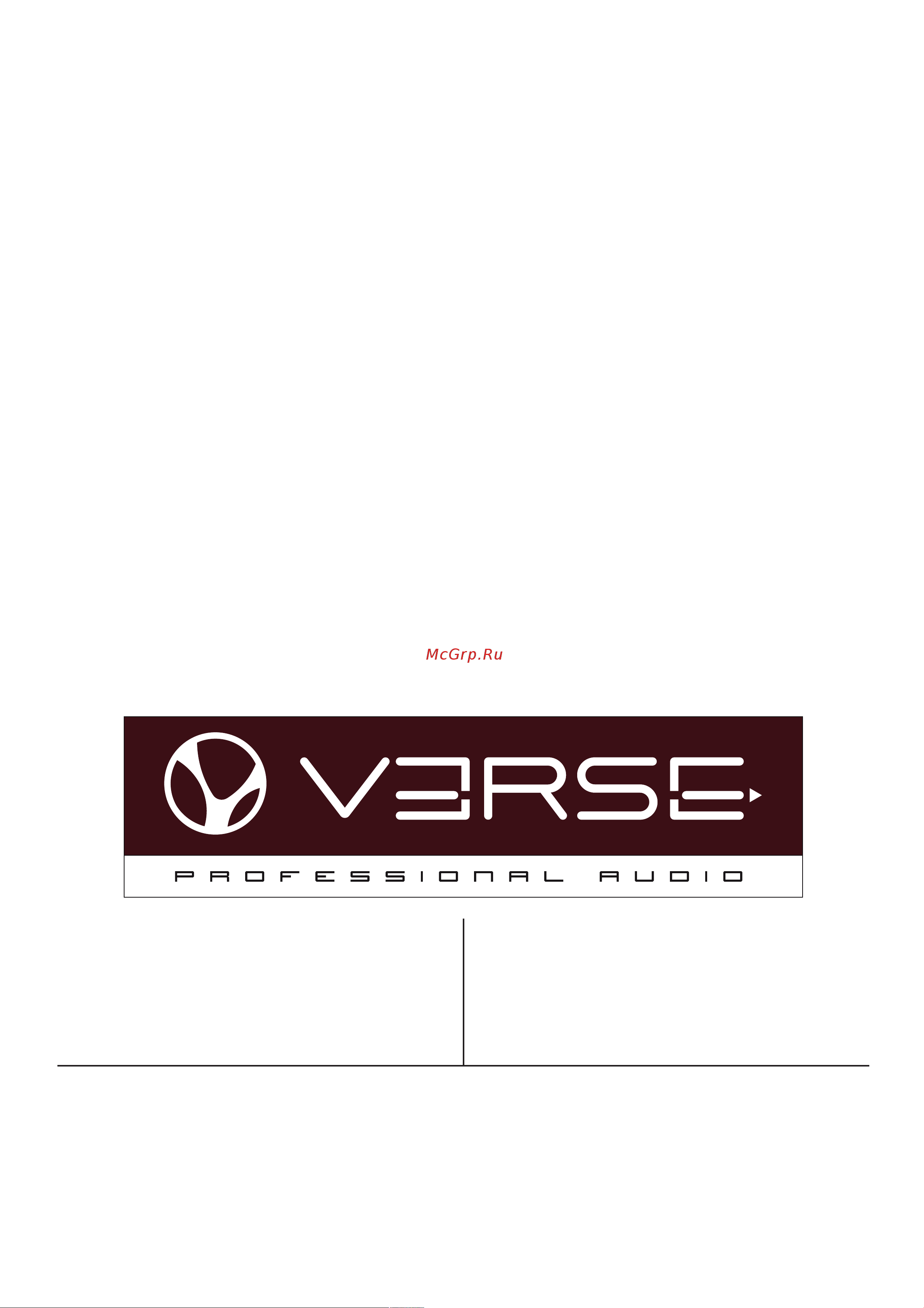 VERSE XSIDER 15 Руководство по эксплуатации онлайн [56/56] 776068