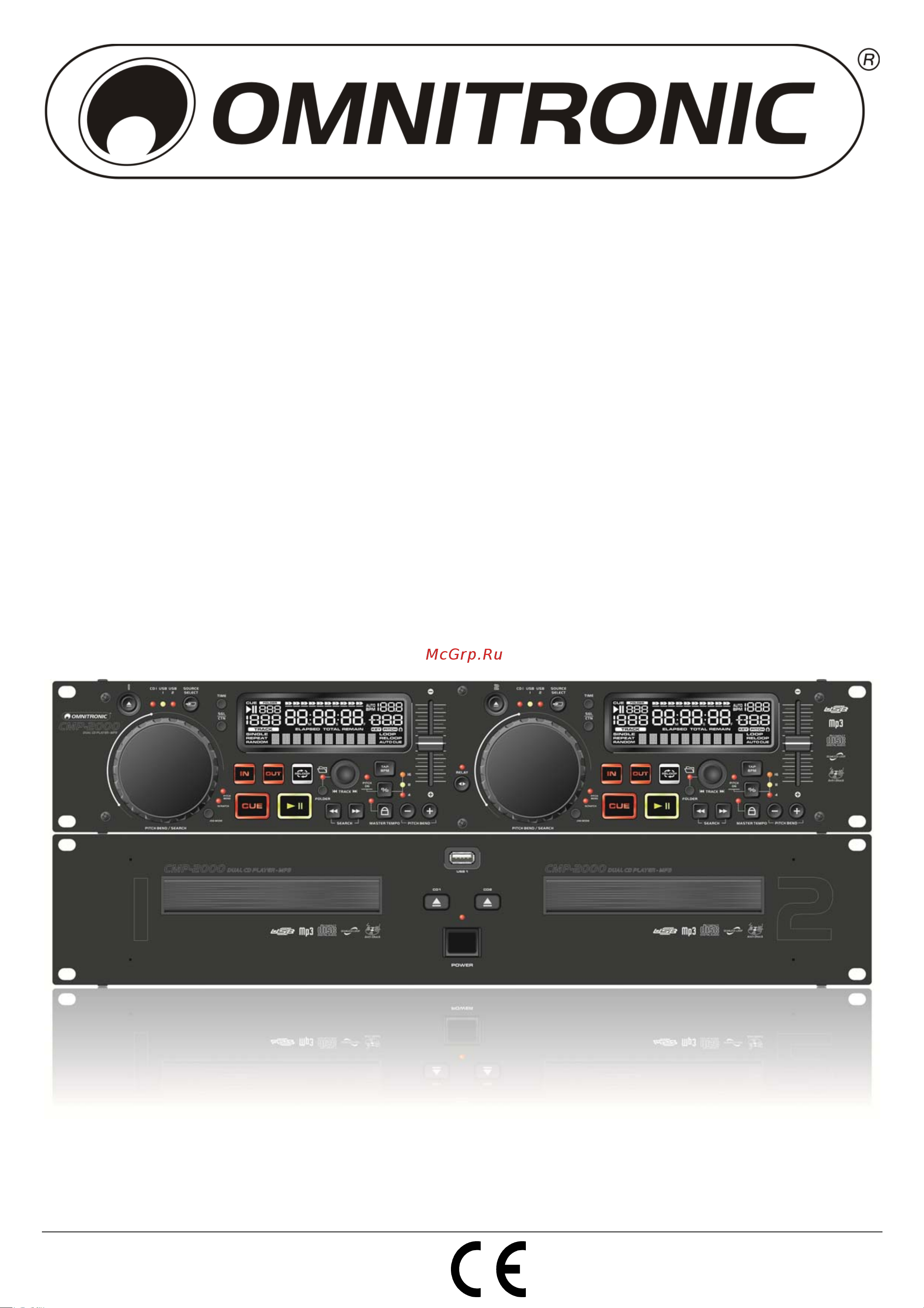 OMNITRONIC CMP-2000 Руководство по эксплуатации онлайн