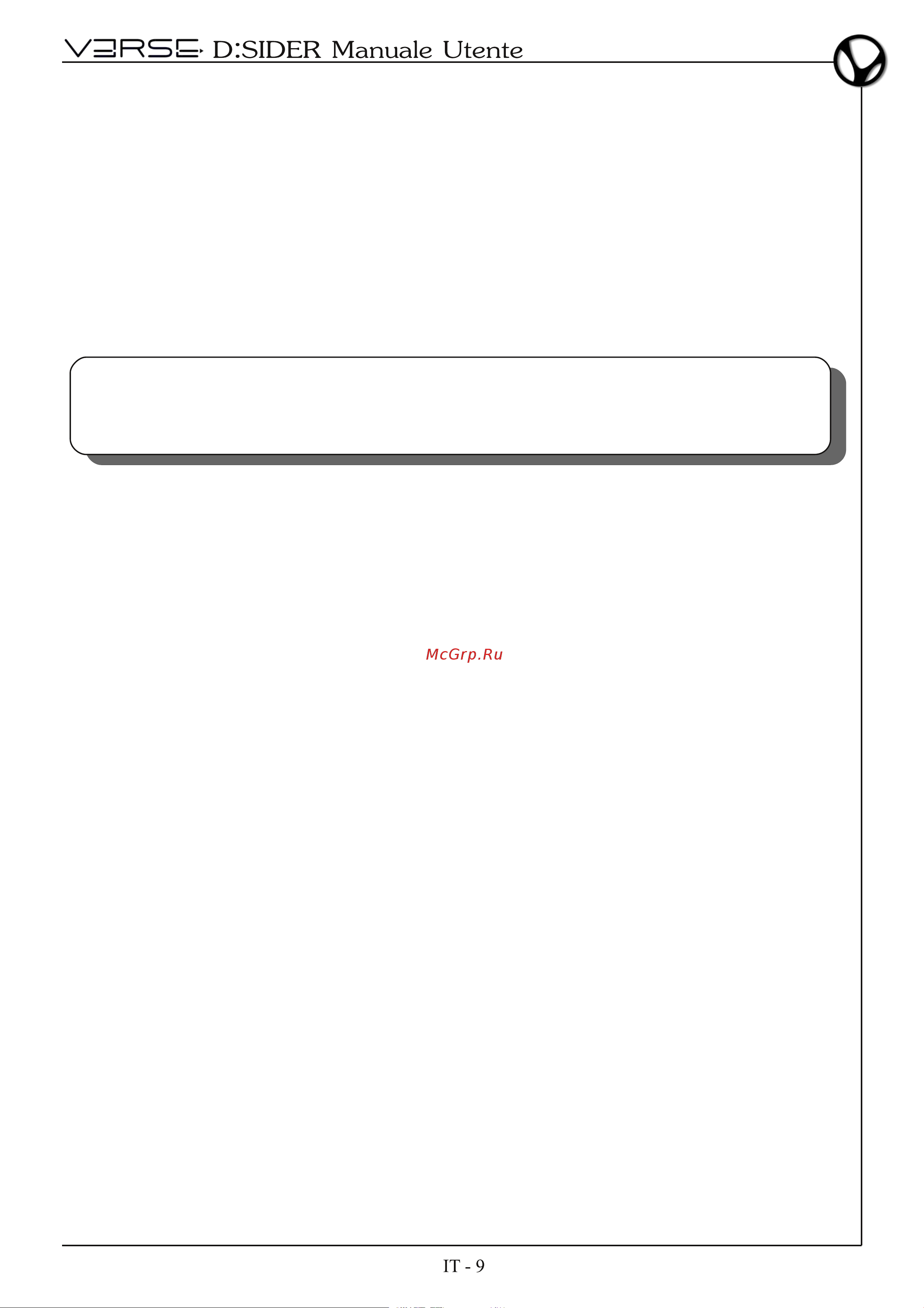 VERSE DSIDER 15 [33/68] Automatic feedback remover