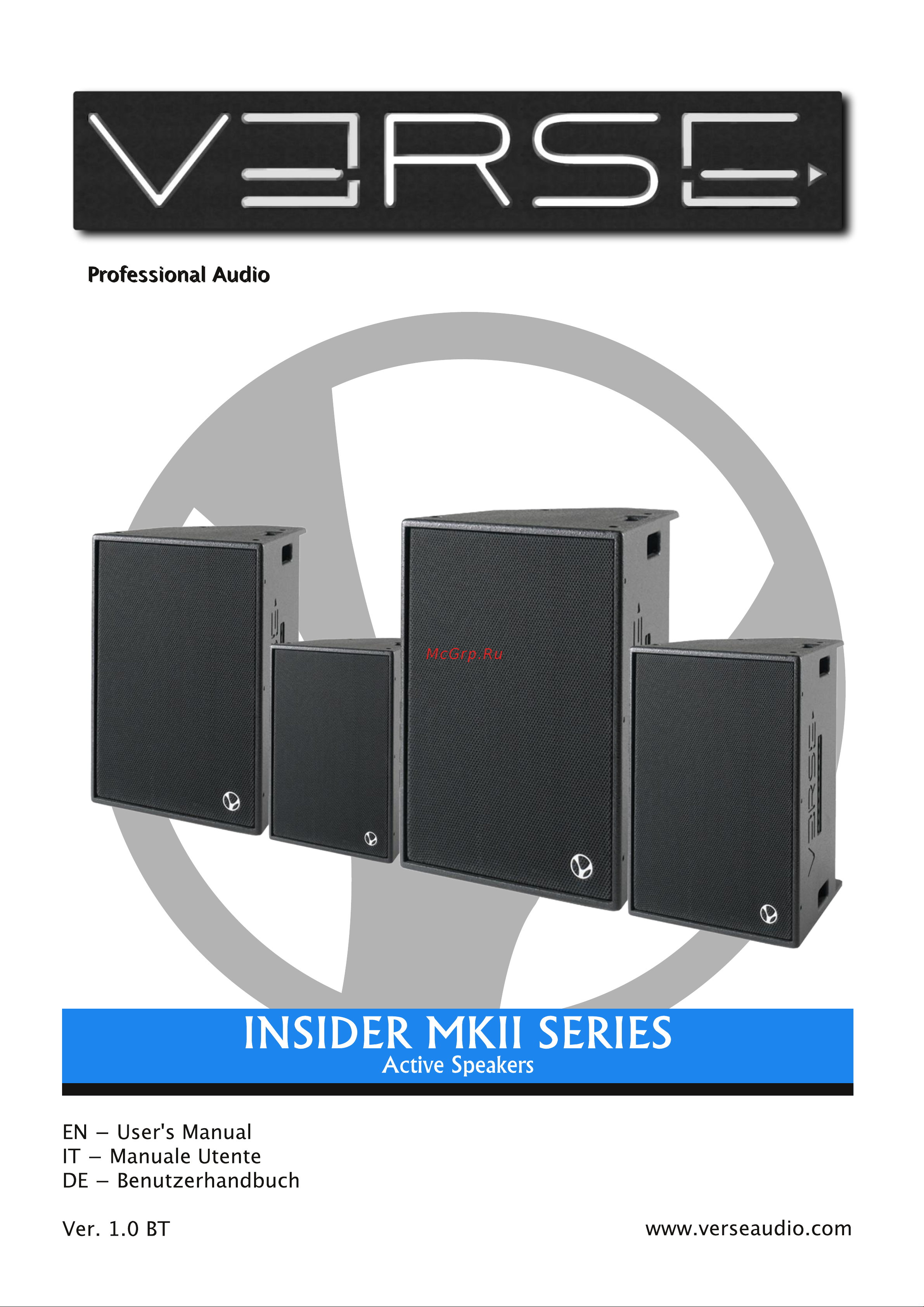 VERSE INSIDER 15 MKII Руководство по эксплуатации онлайн