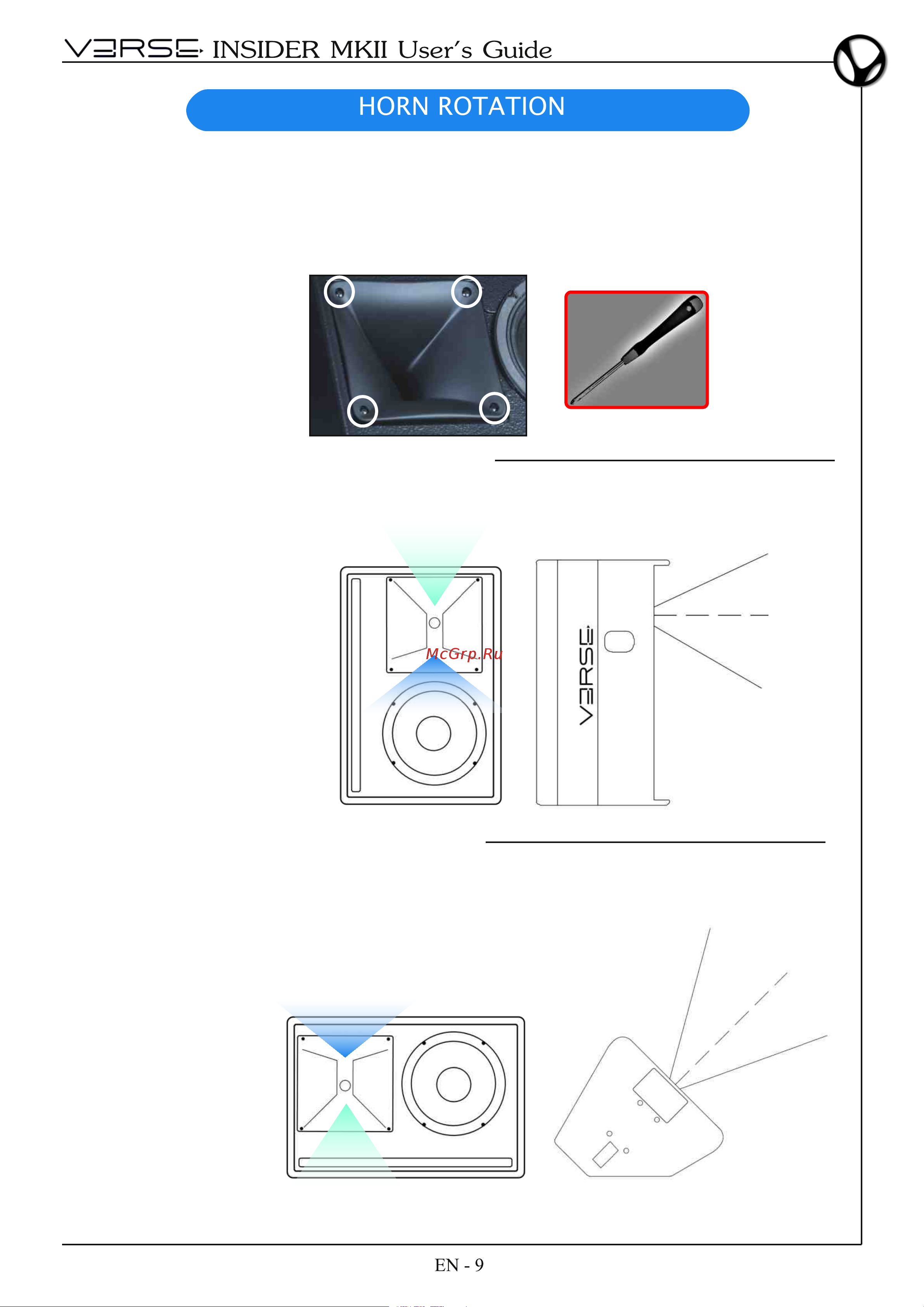 VERSE INSIDER 15 MKII [11/56] Front of house configuration