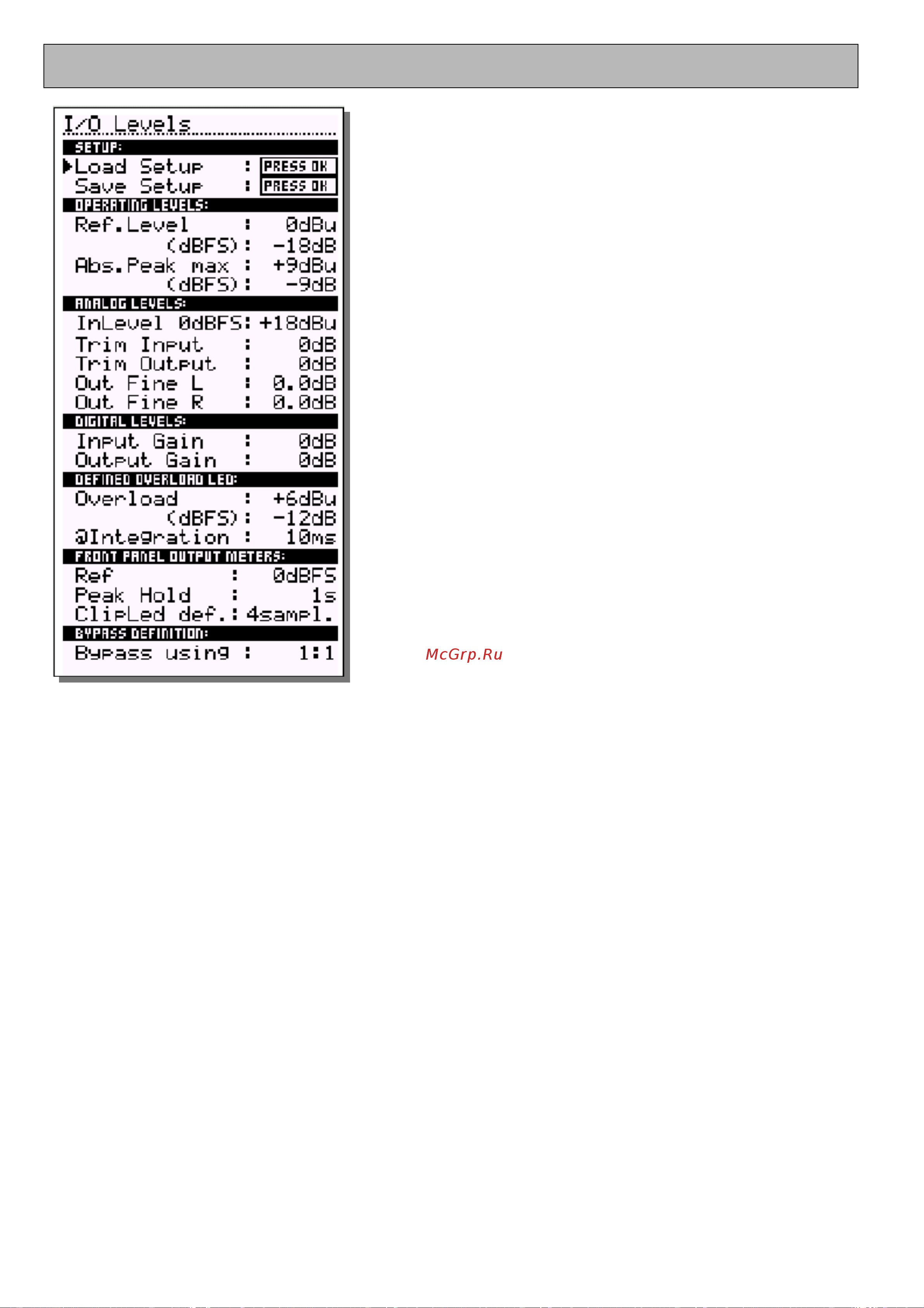 Tc Electronic DBMAX [12/49] Меню i o levels уровни сигнала