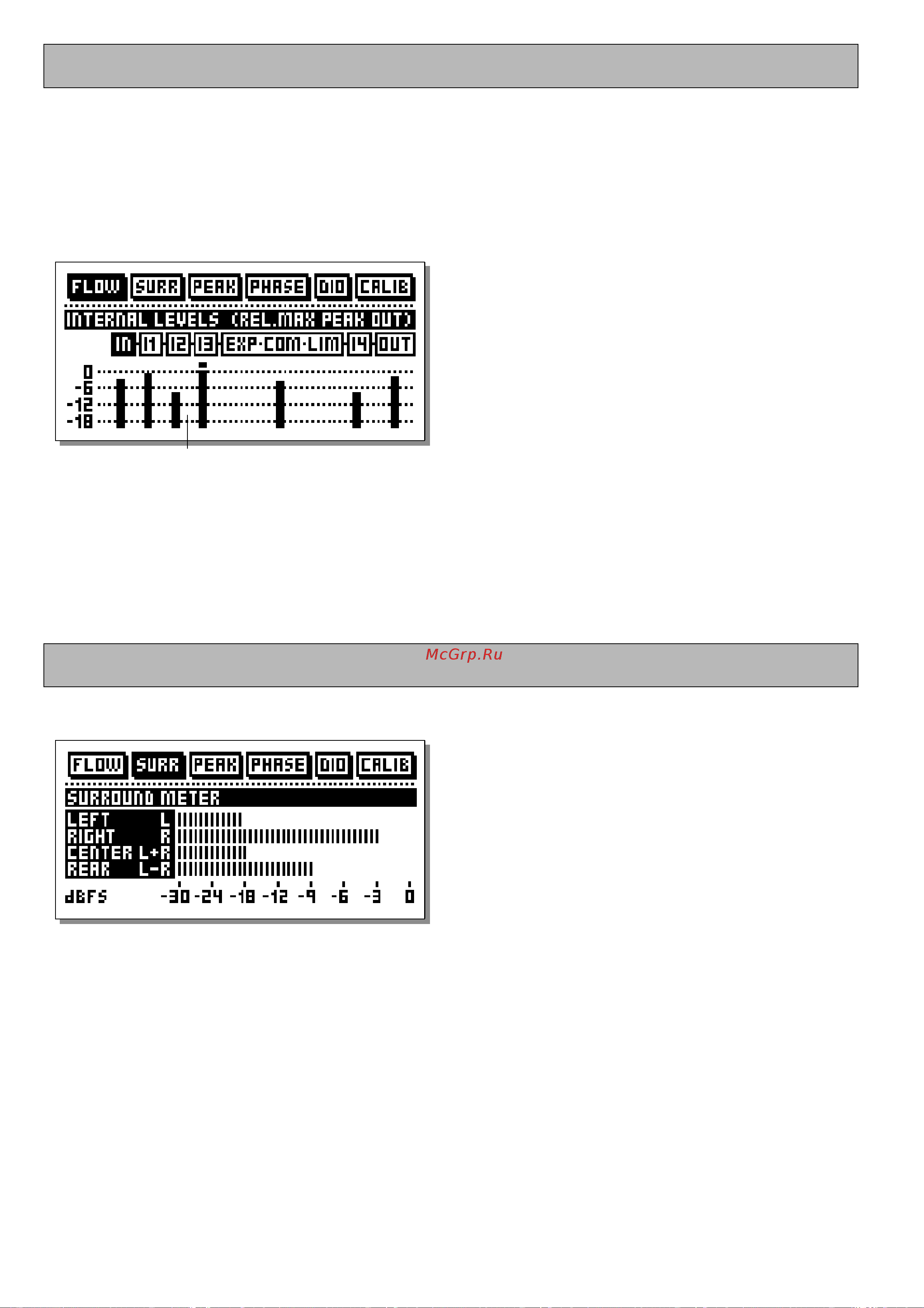 Tc Electronic DBMAX [40/49] Меню tools