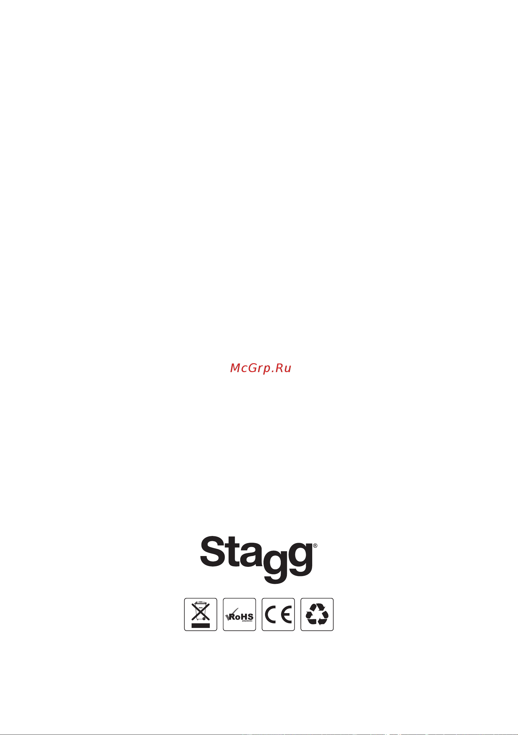 STAGG SLI HBSPIN-0 Руководство по эксплуатации онлайн [12/12] 776096