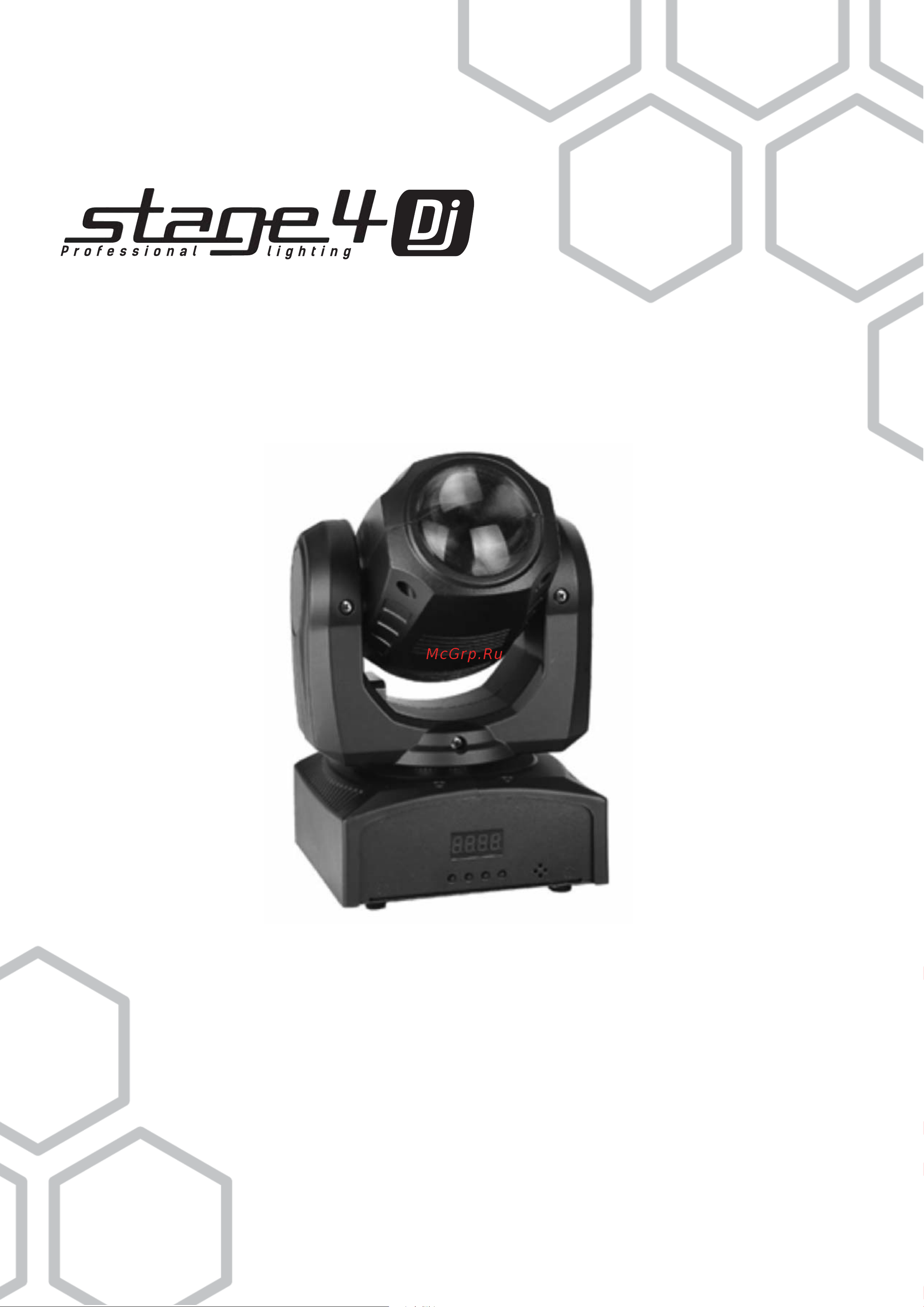 STAGE4 MINI BEAM 32W Руководство по эксплуатации онлайн