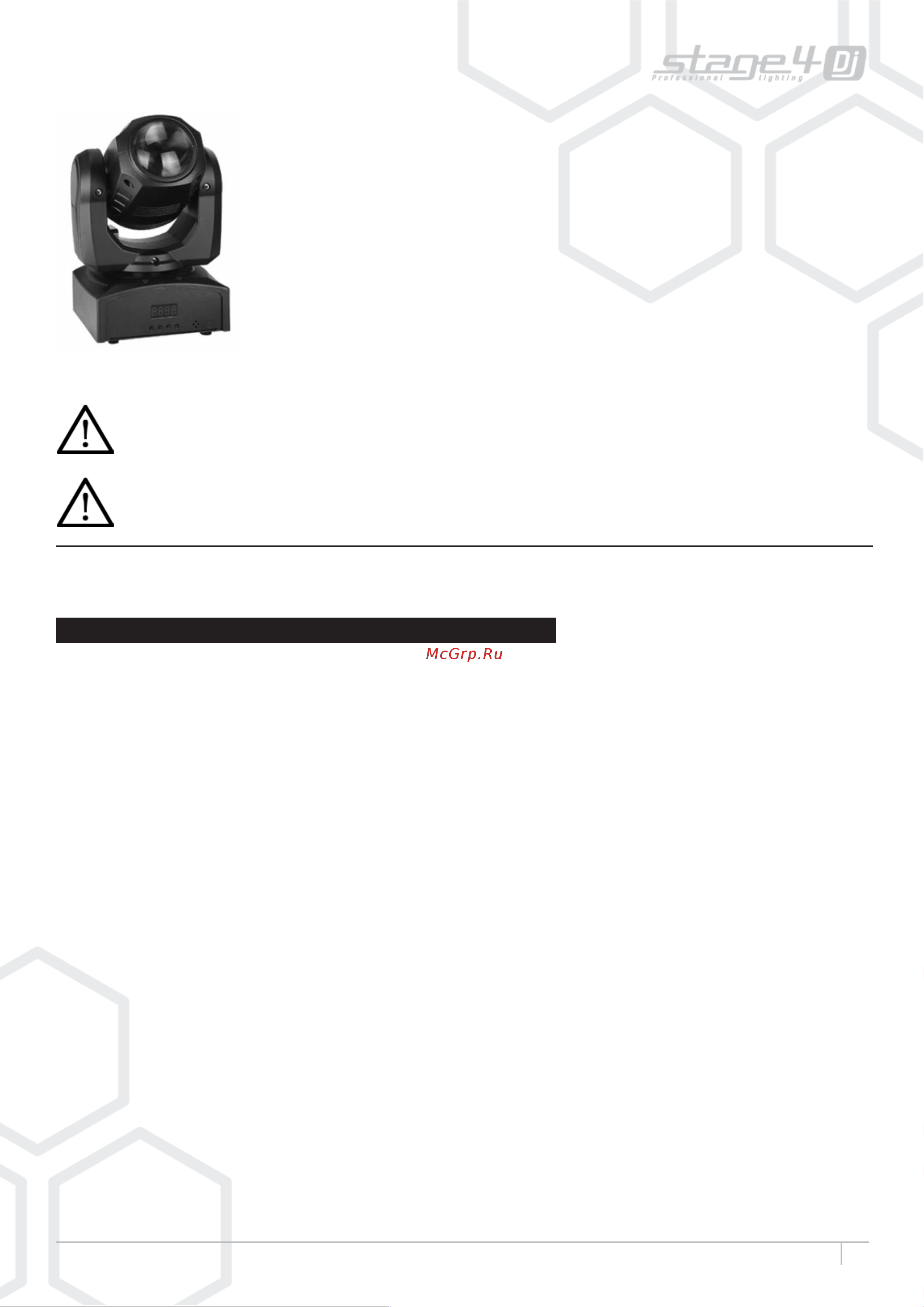 STAGE4 MINI BEAM 32W [2/10] Mini beam 32w