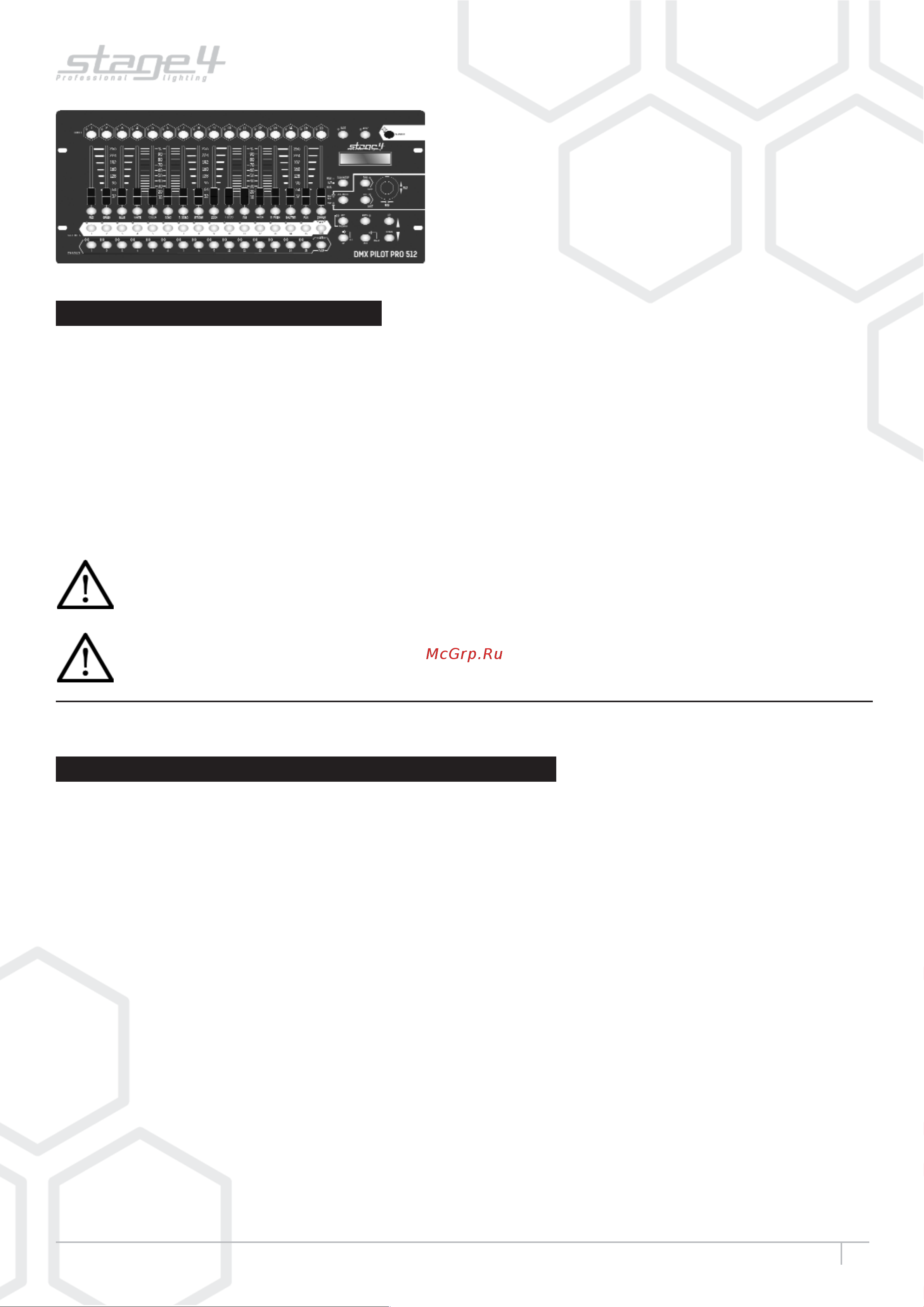 STAGE4 DMX PILOT PRO512 [2/10] Dmx pilot pro512